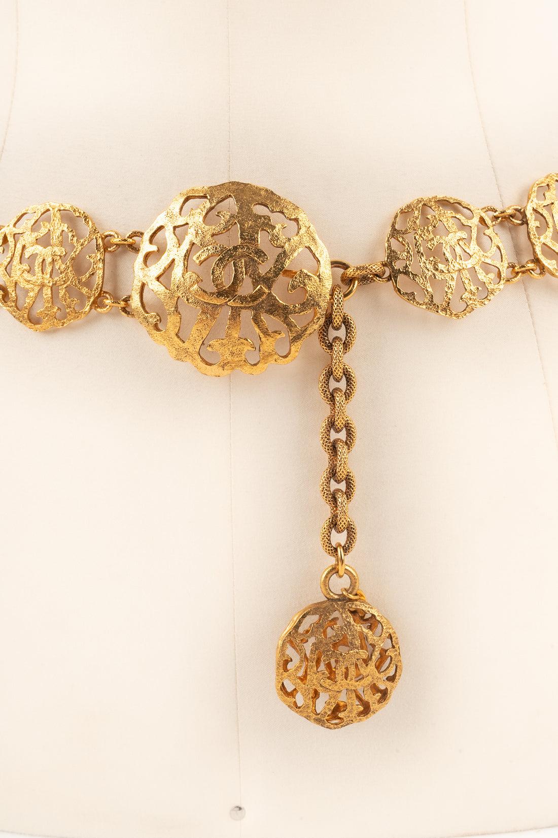 Brown Chanel Golden Metal Belt, 1990s For Sale