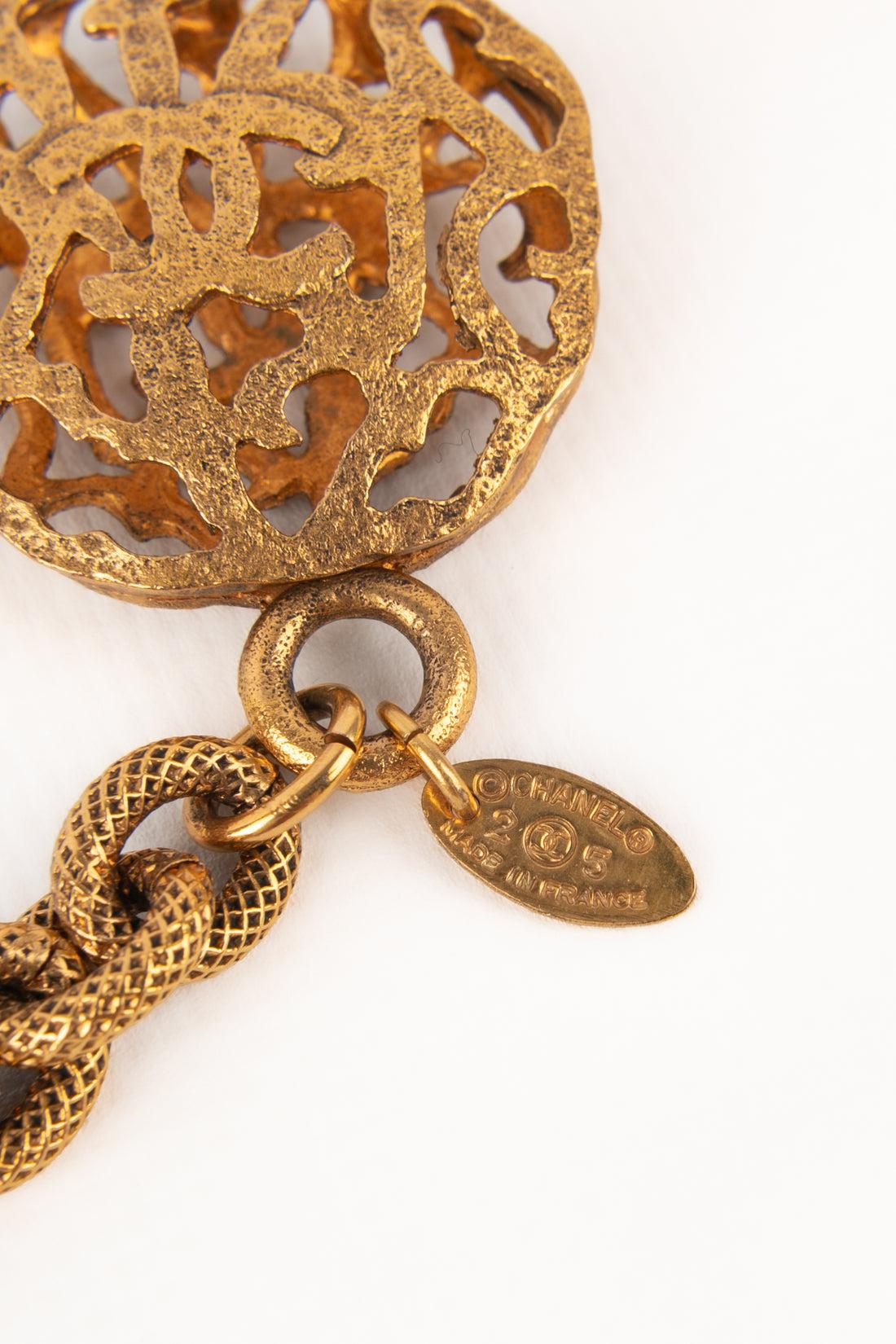 Women's Chanel Golden Metal Belt, 1990s For Sale