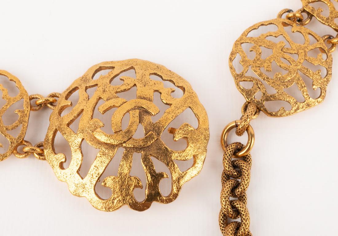 Chanel Golden Metal Belt, 1990s For Sale 3