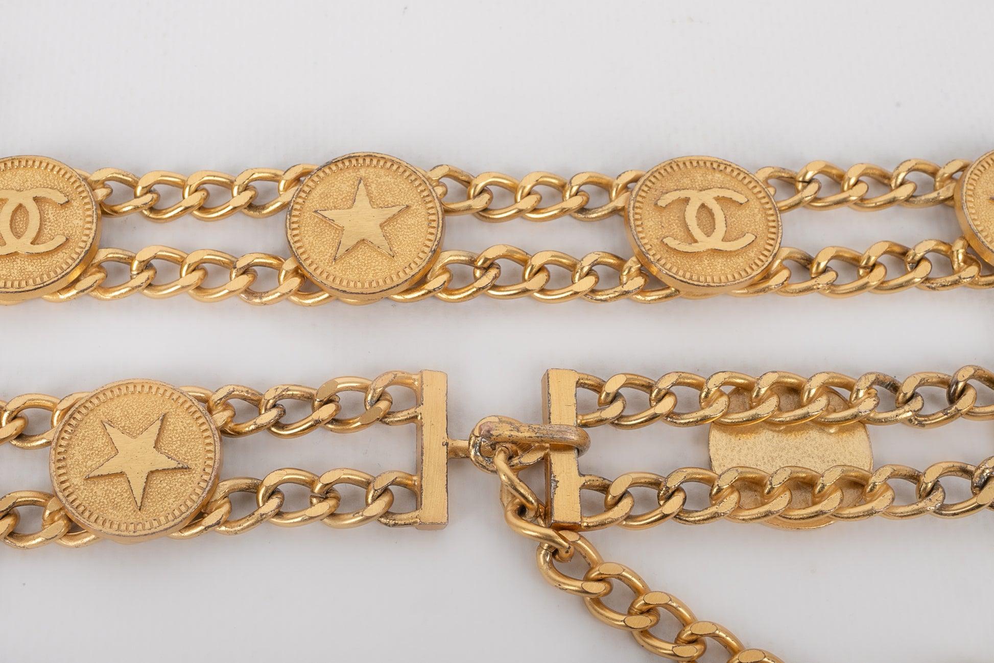 Chanel Golden Metal Belt, 2001 In Excellent Condition For Sale In SAINT-OUEN-SUR-SEINE, FR