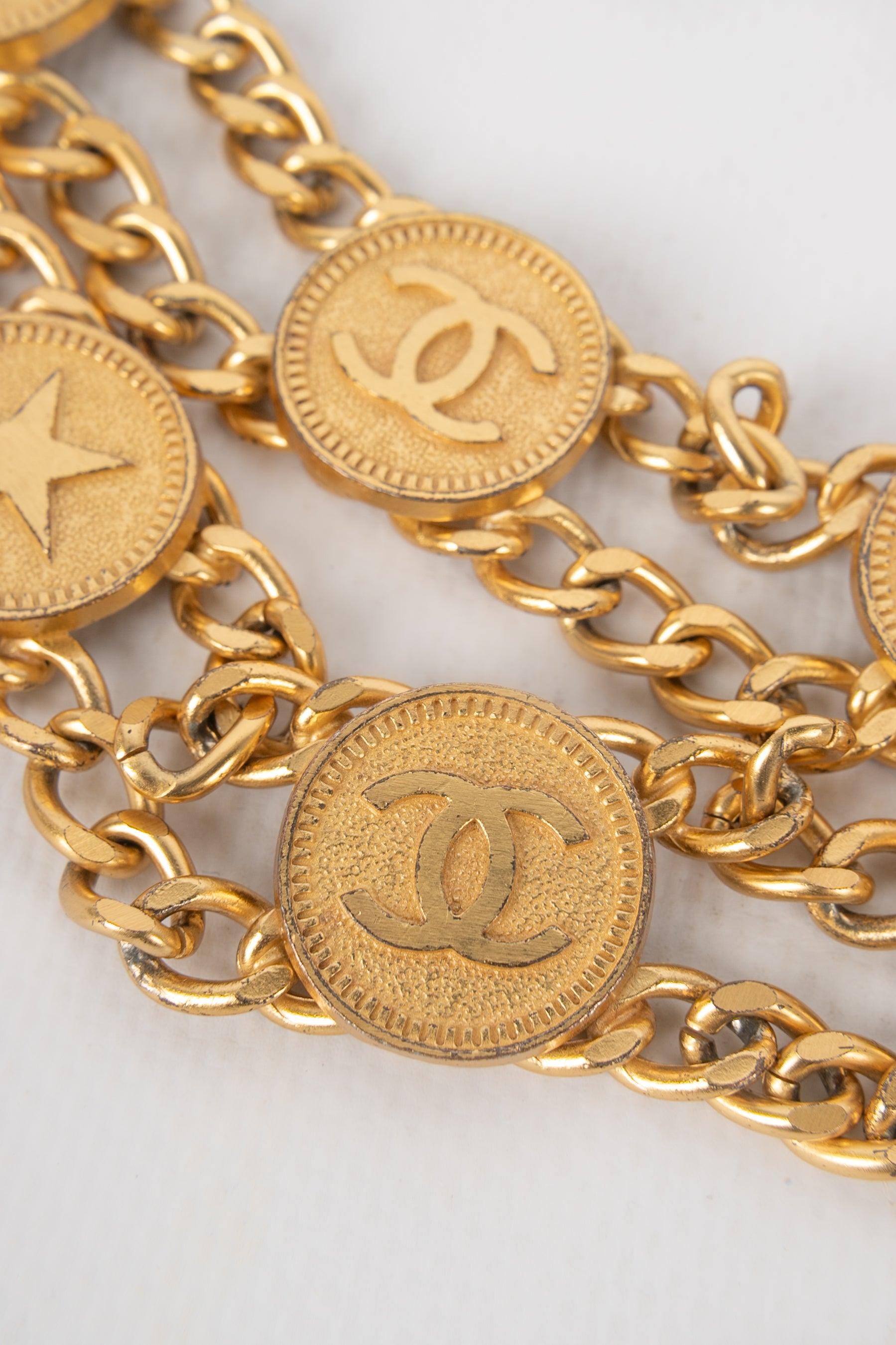 Women's Chanel Golden Metal Belt, 2001 For Sale