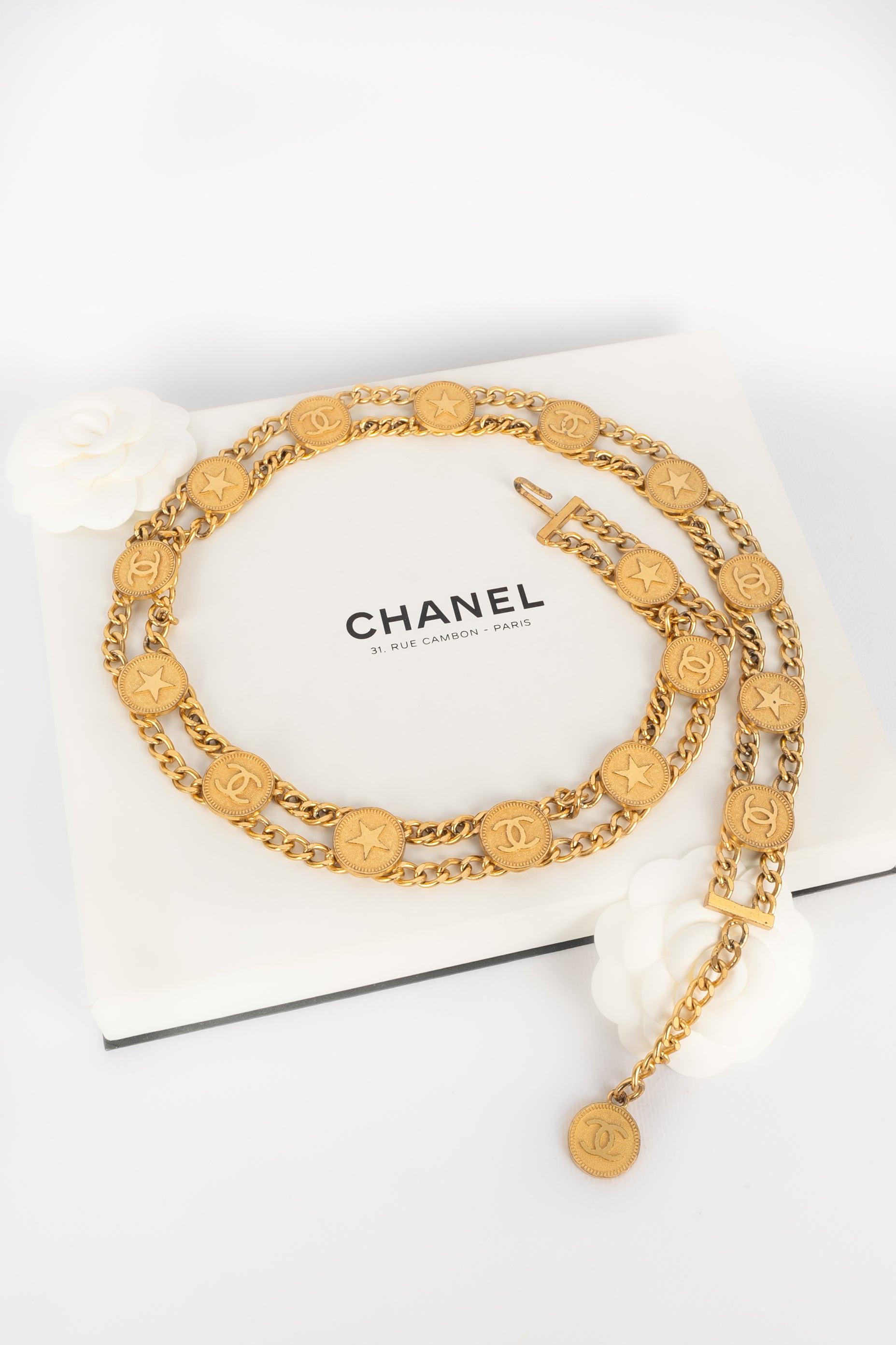 Chanel Goldener Metallgürtel aus Metall, 2001 im Angebot 1