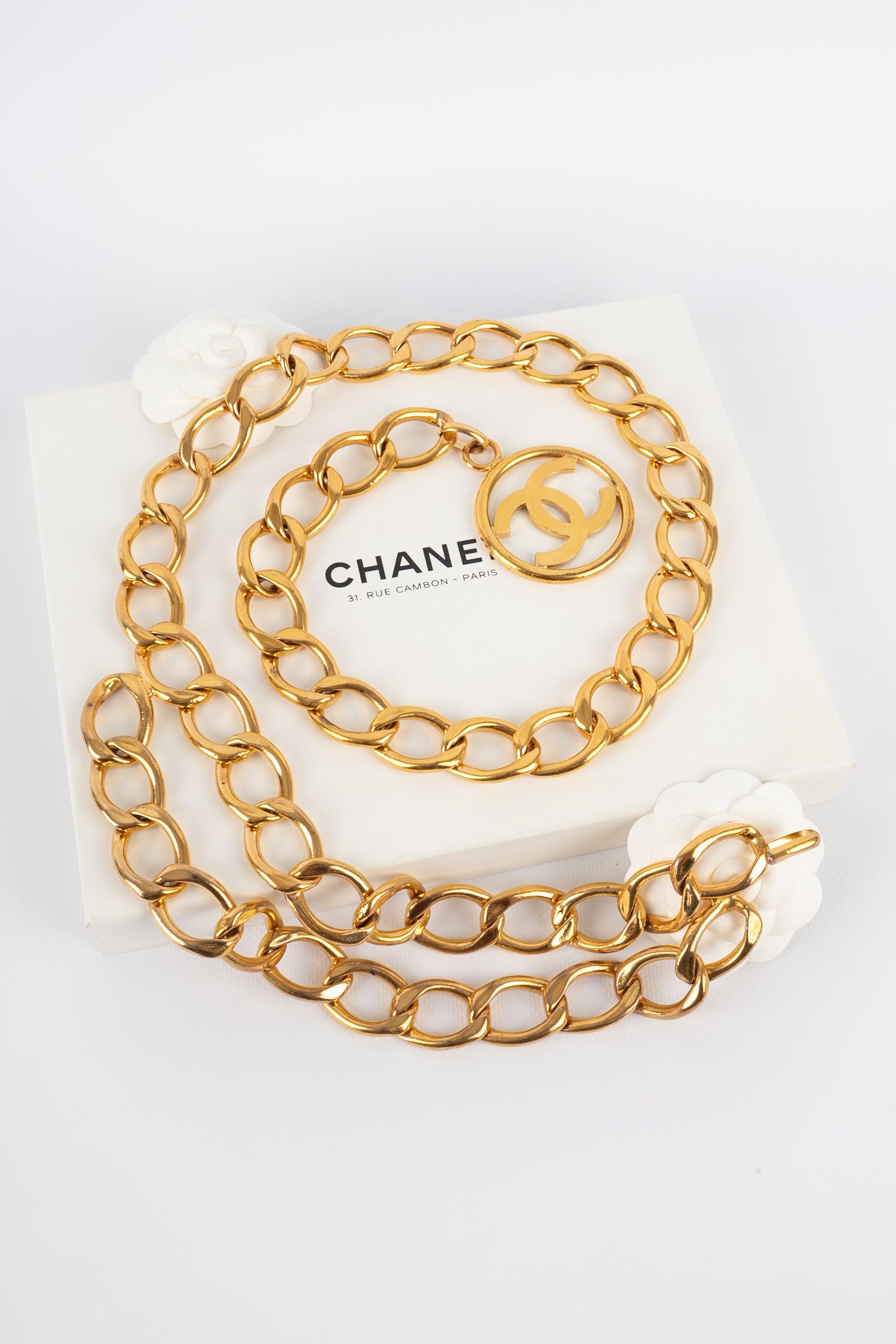 Chanel Goldener Metallgürtel aus Metall, 2009 im Angebot 4