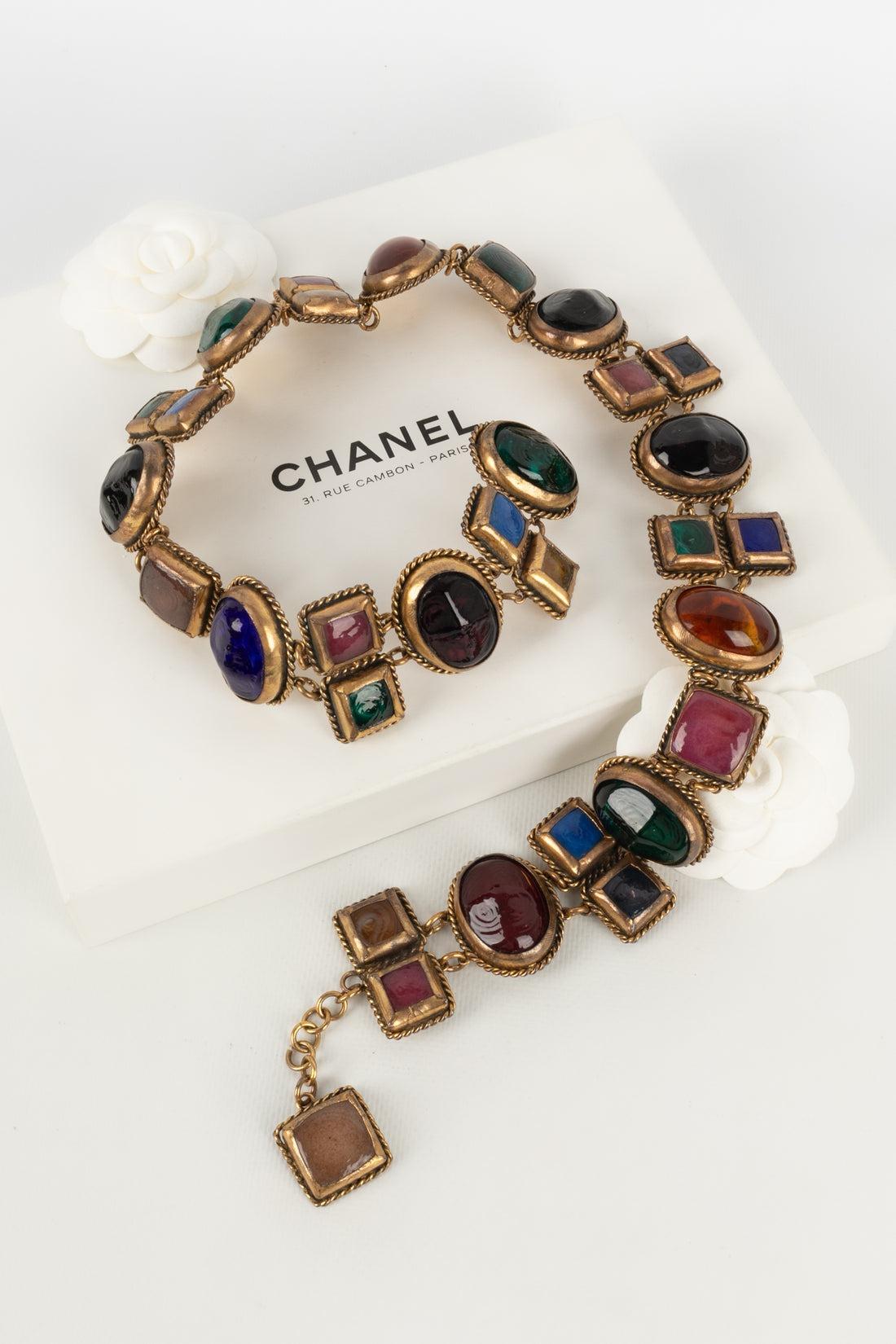 Chanel Golden Metal Belt Ornamented with Cabochons Haute Couture For Sale 5