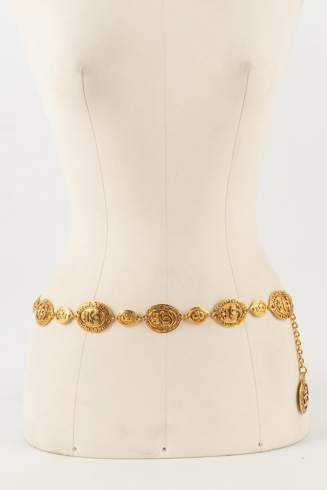 Women's Chanel Golden Metal Belt with Engraved Medallions, 1980s