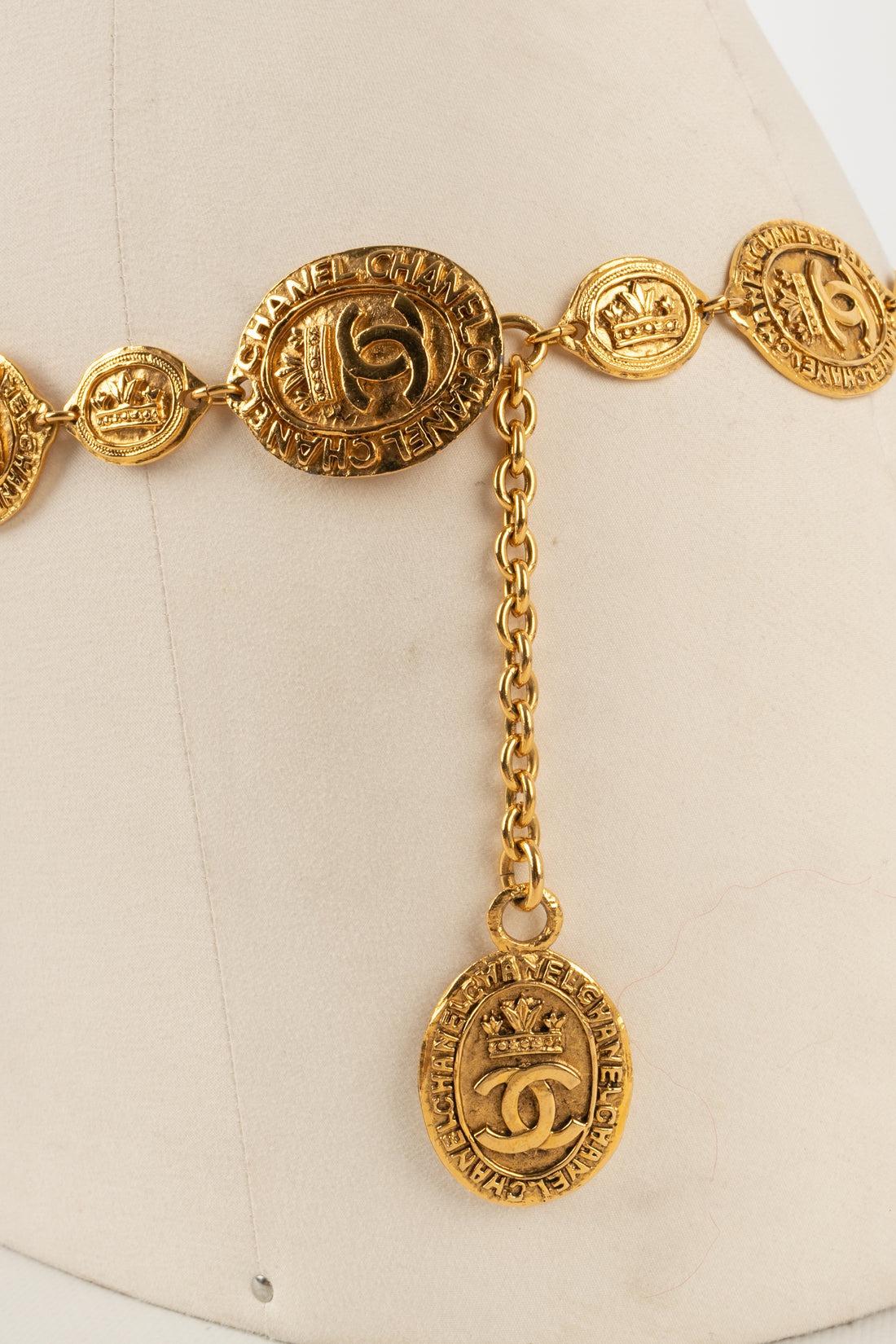 Chanel Golden Metal Belt with Engraved Medallions, 1980s 1