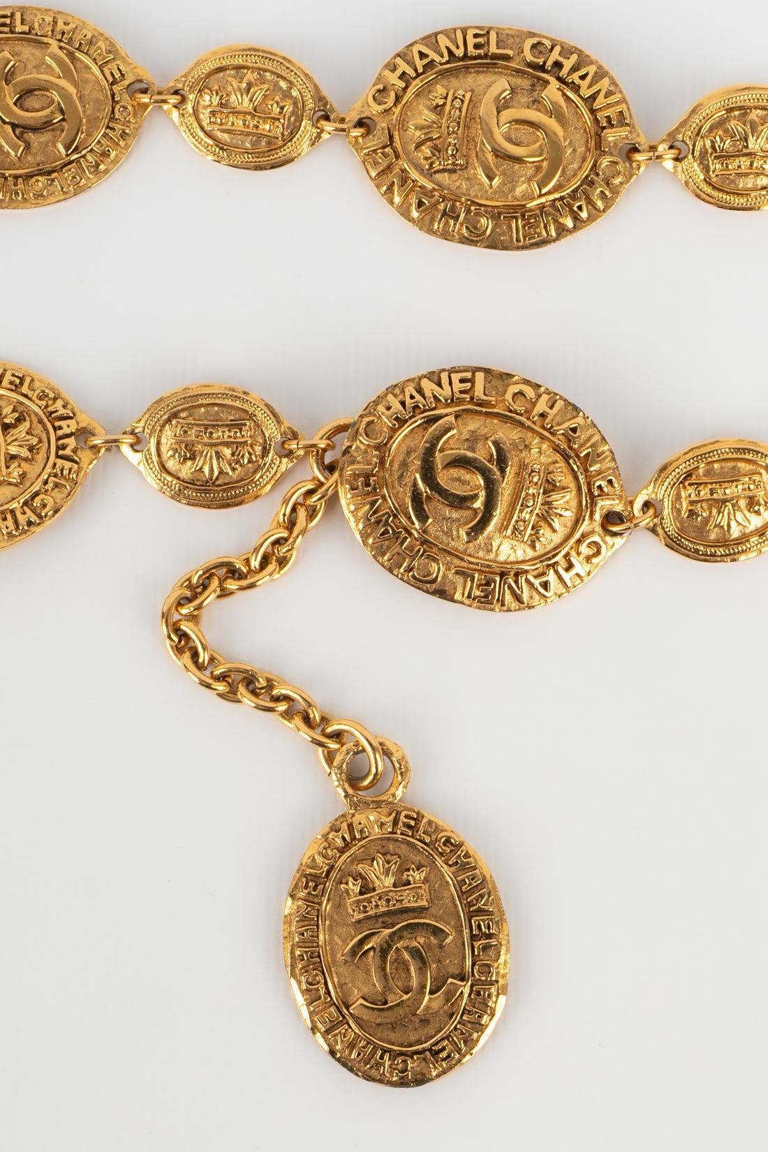 Chanel Golden Metal Belt with Engraved Medallions, 1980s 2