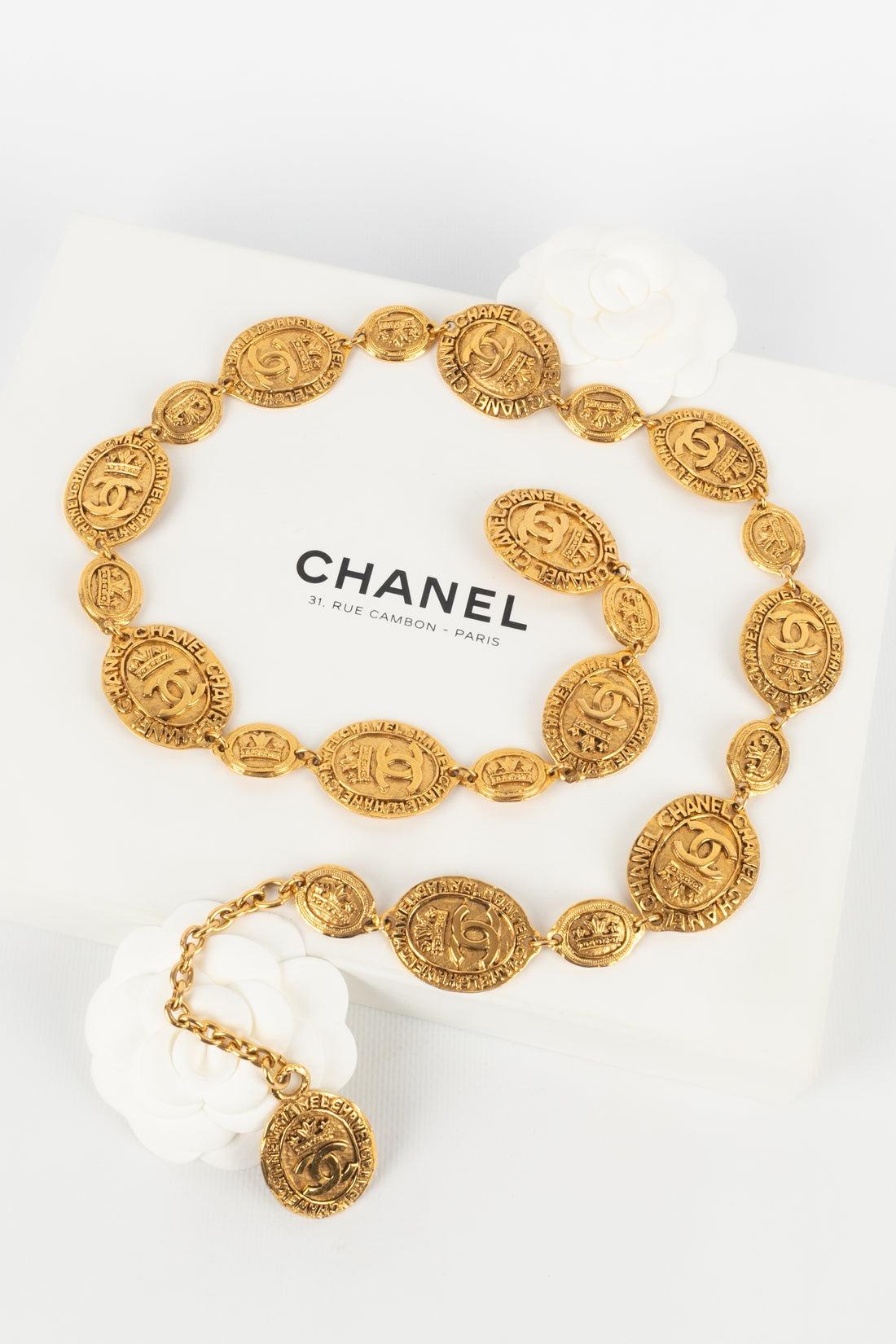 Chanel Golden Metal Belt with Engraved Medallions, 1980s 4