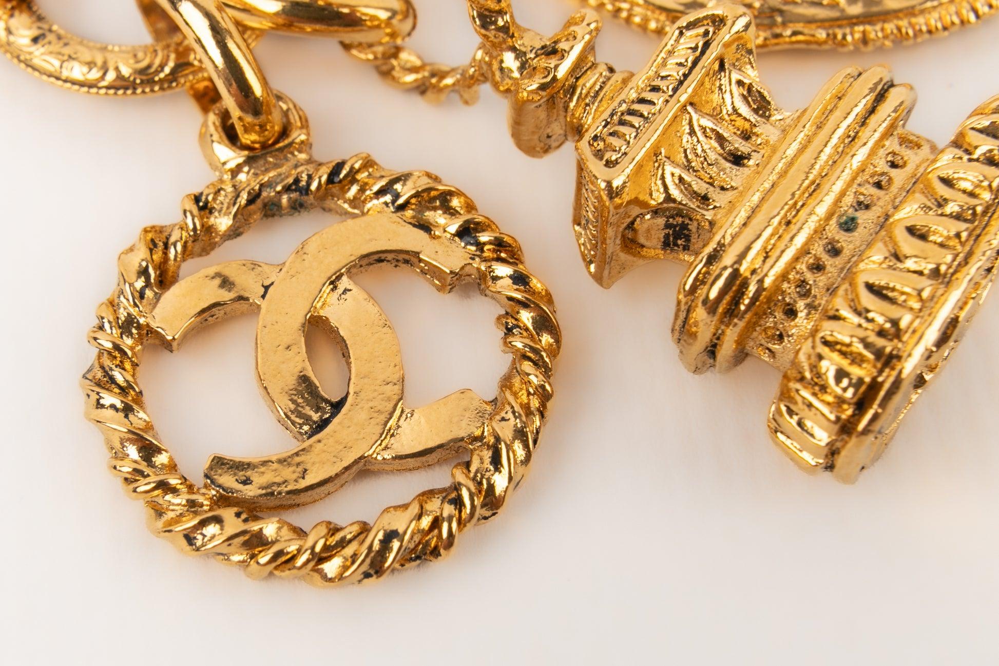 Chanel Golden Metal Bracelet with Charms, 1980s For Sale 3