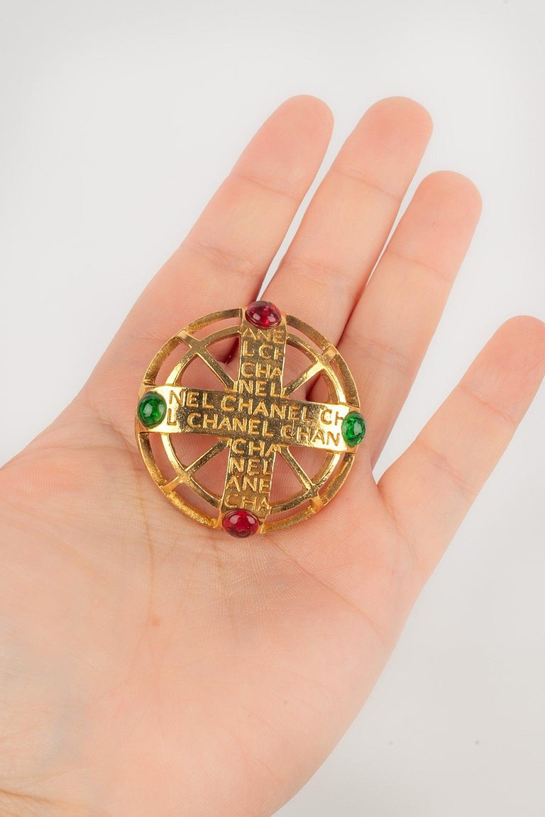 Broche Vintage SHALALA Paris Années 90 - Métal Perforé Doré Avec Cabochon Pâte De Verre