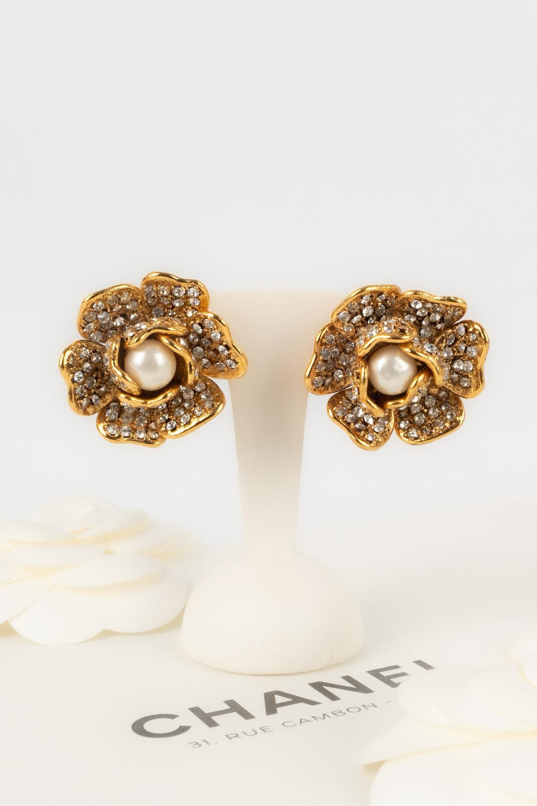 Chanel Golden Metal Camellia Earrings, 1997 For Sale 2