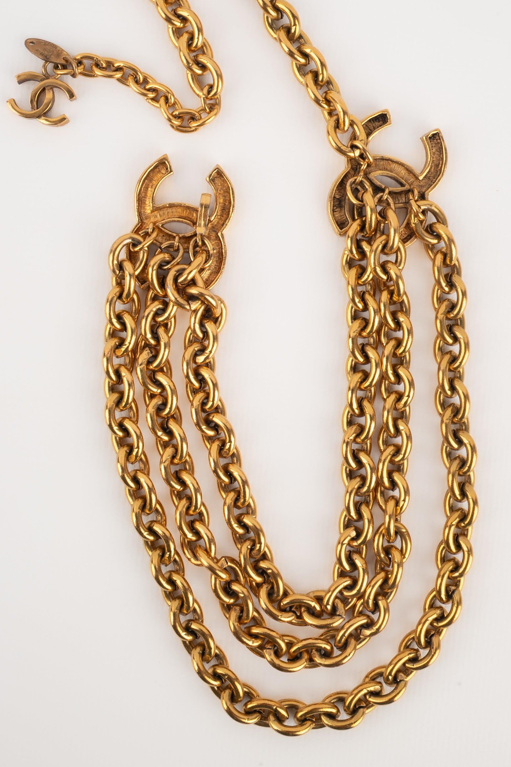 Chanel Golden Metal CC Chain Belt, 1982 3