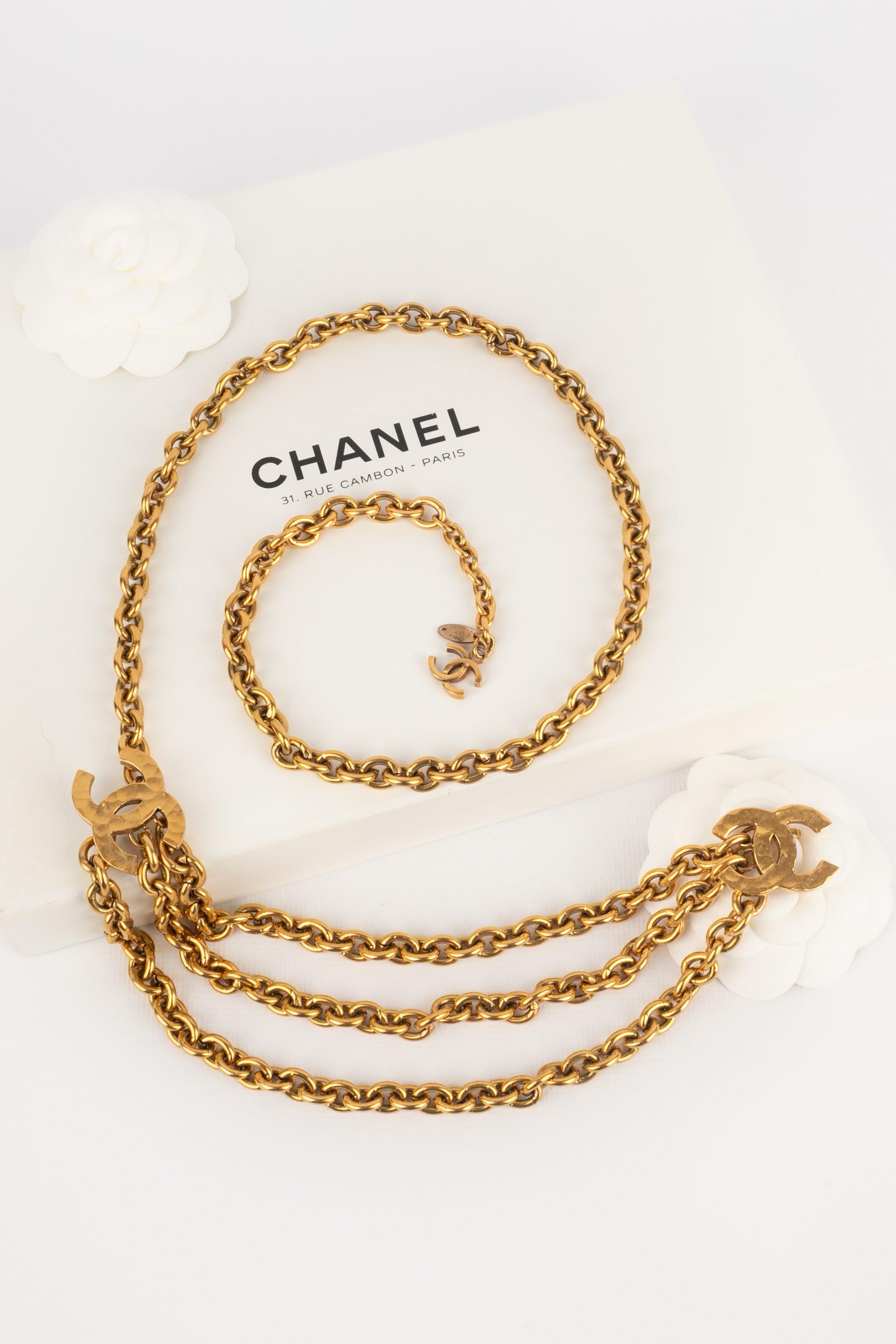 Chanel Golden Metal CC Chain Belt, 1982 4