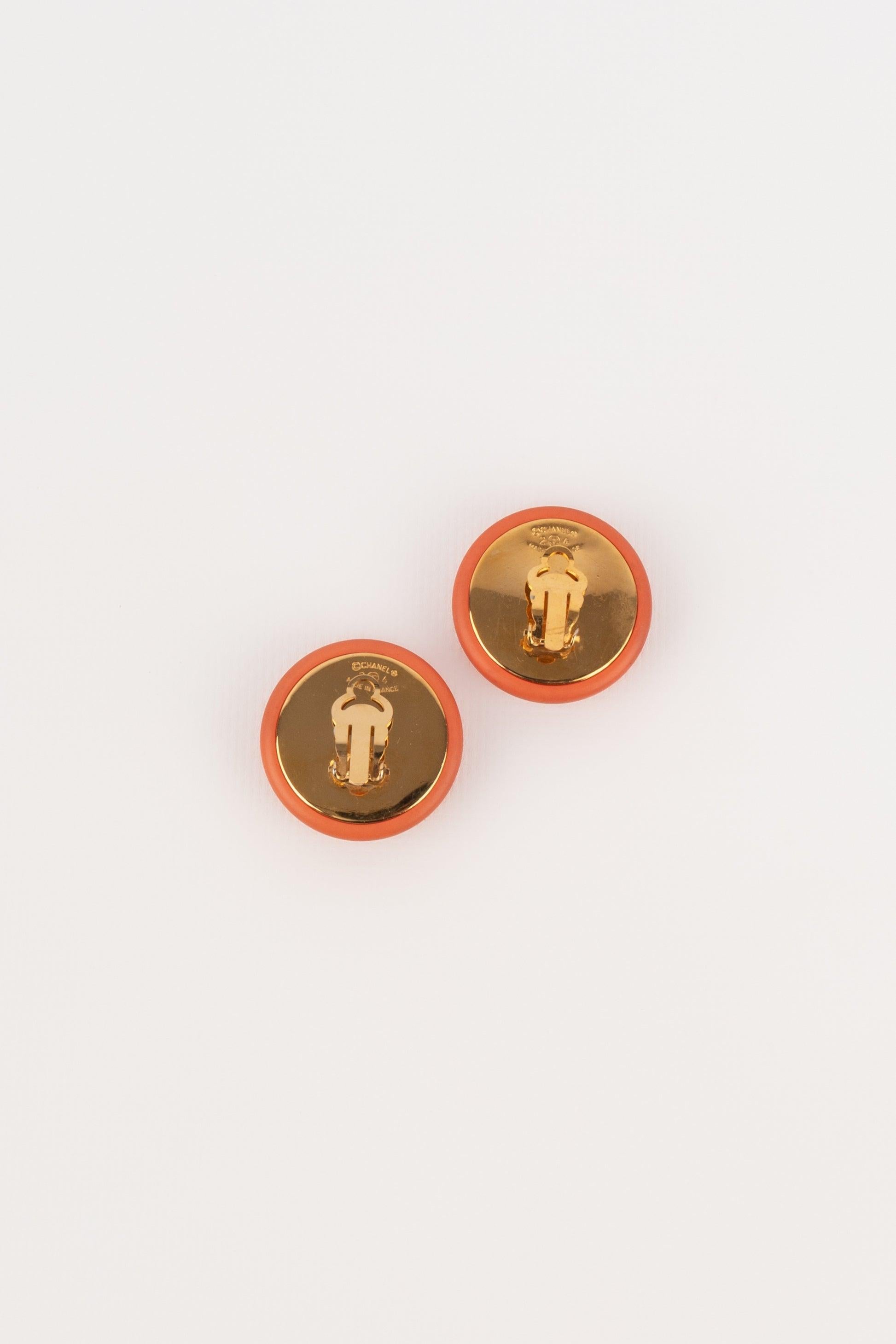 Chanel Golden Metal CC Earrings Haute Couture In Excellent Condition In SAINT-OUEN-SUR-SEINE, FR