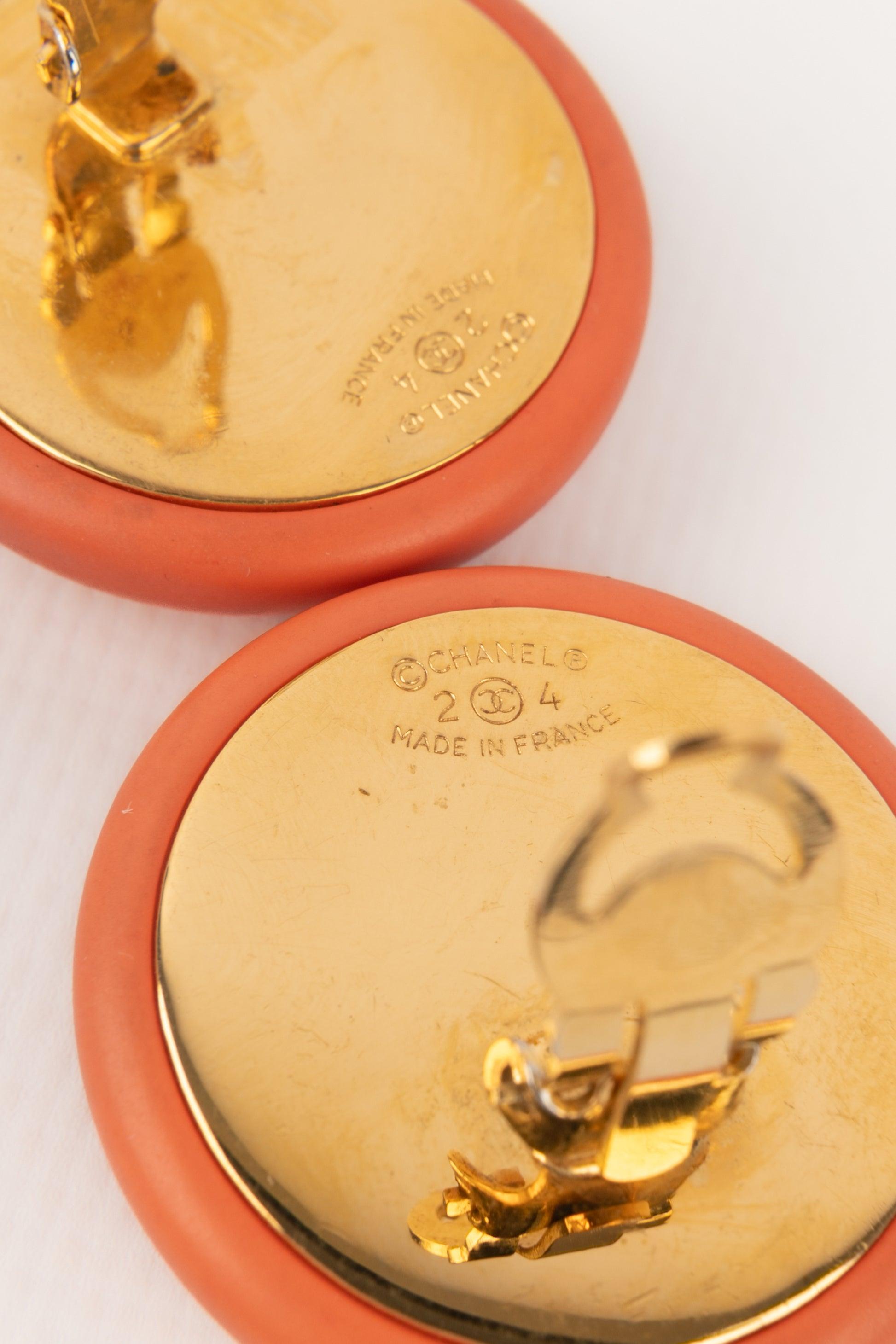 Chanel Golden Metal CC Earrings Haute Couture 1
