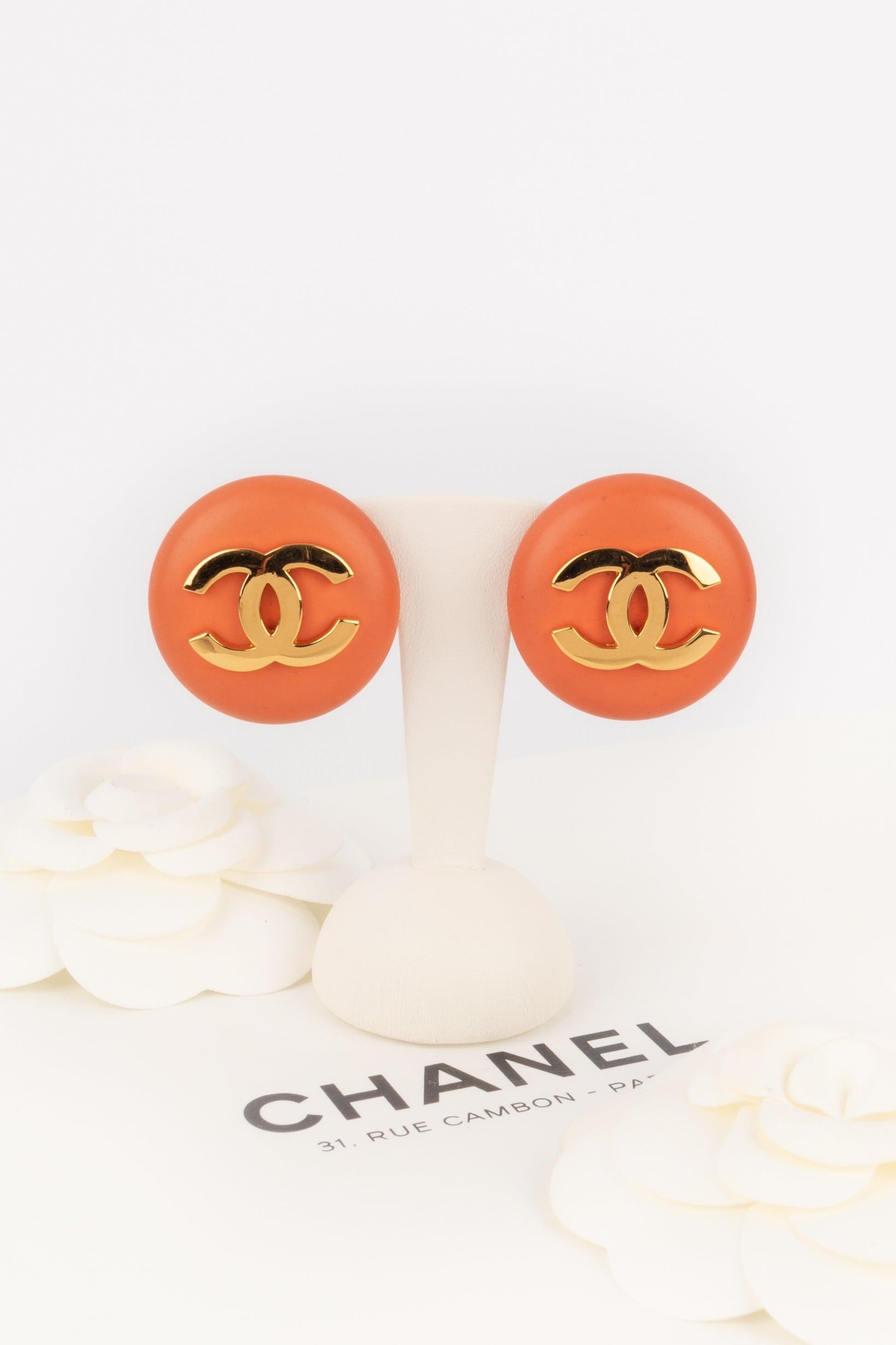 Chanel Golden Metal CC Earrings Haute Couture 2