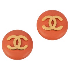 Chanel Golden Metal CC Earrings Haute Couture