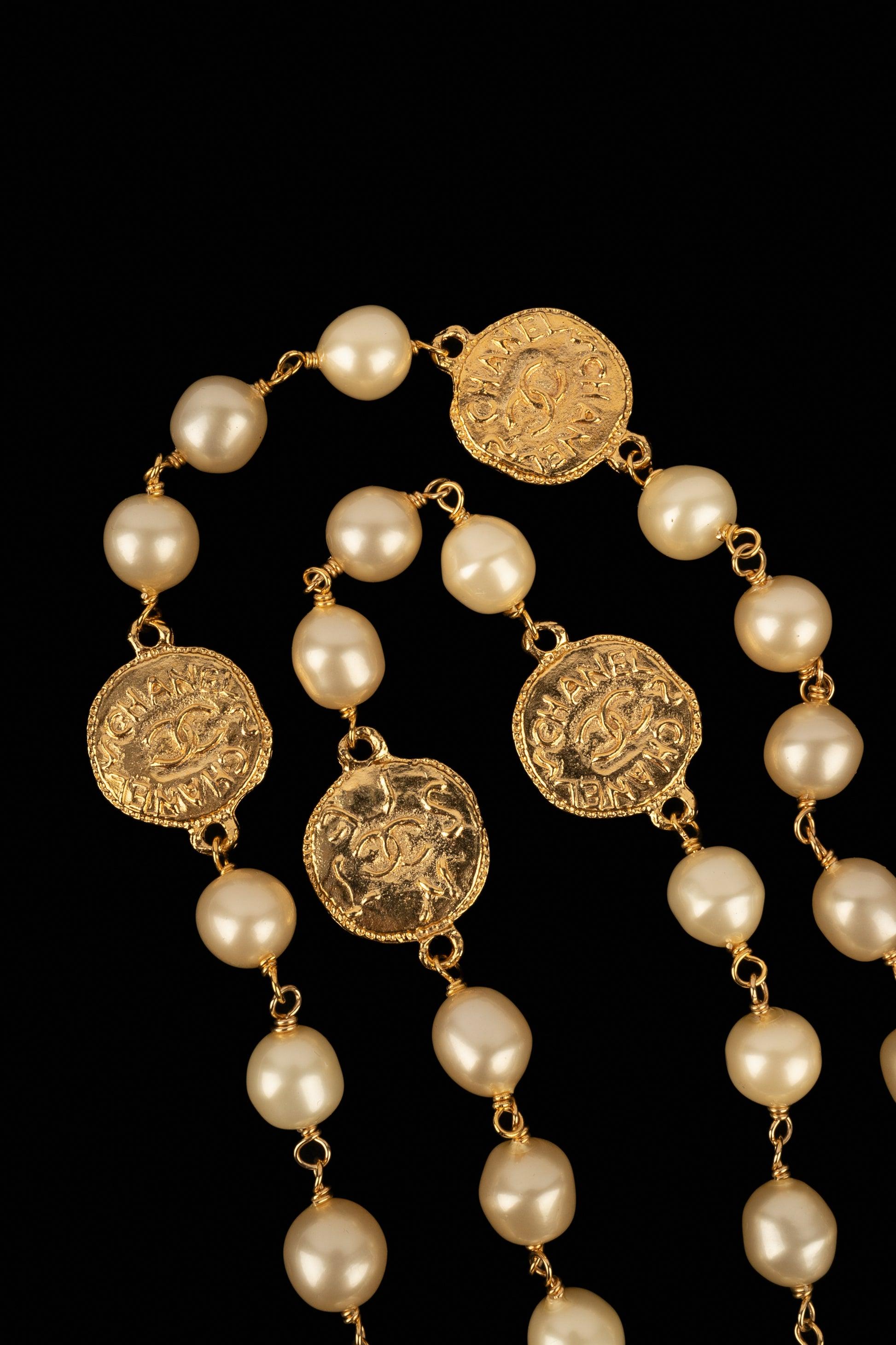 Chanel Golden Metal CC Necklace with Costume Pearls 1