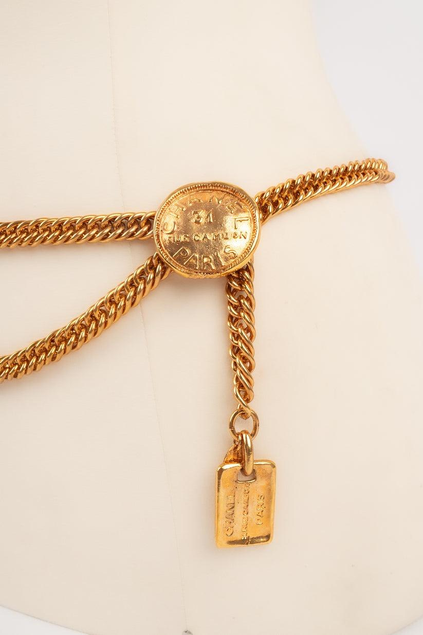Chanel Golden Metal Chain Belt, 1980s In Excellent Condition In SAINT-OUEN-SUR-SEINE, FR