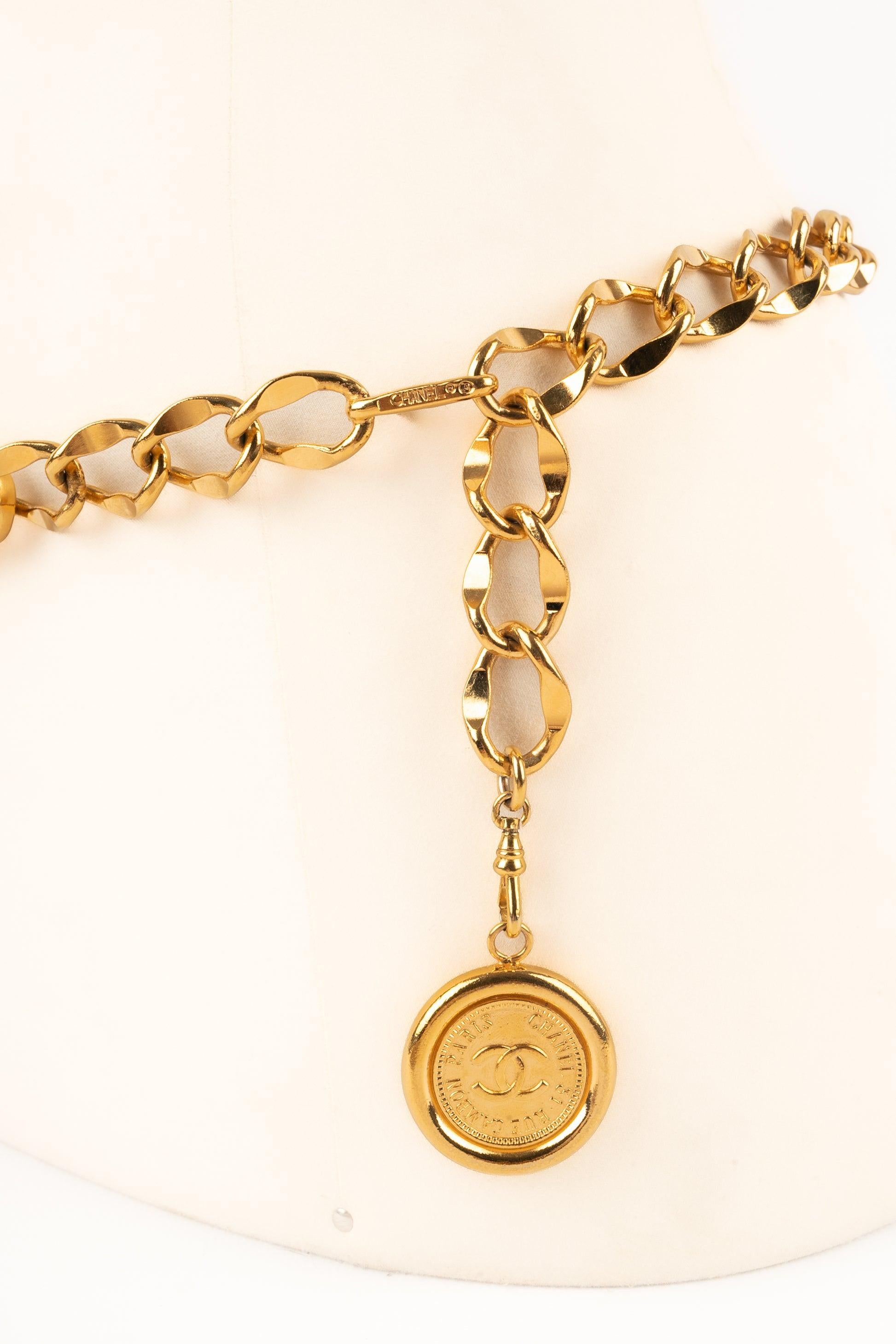 Orange Chanel Golden Metal Chain Belt, 1980s