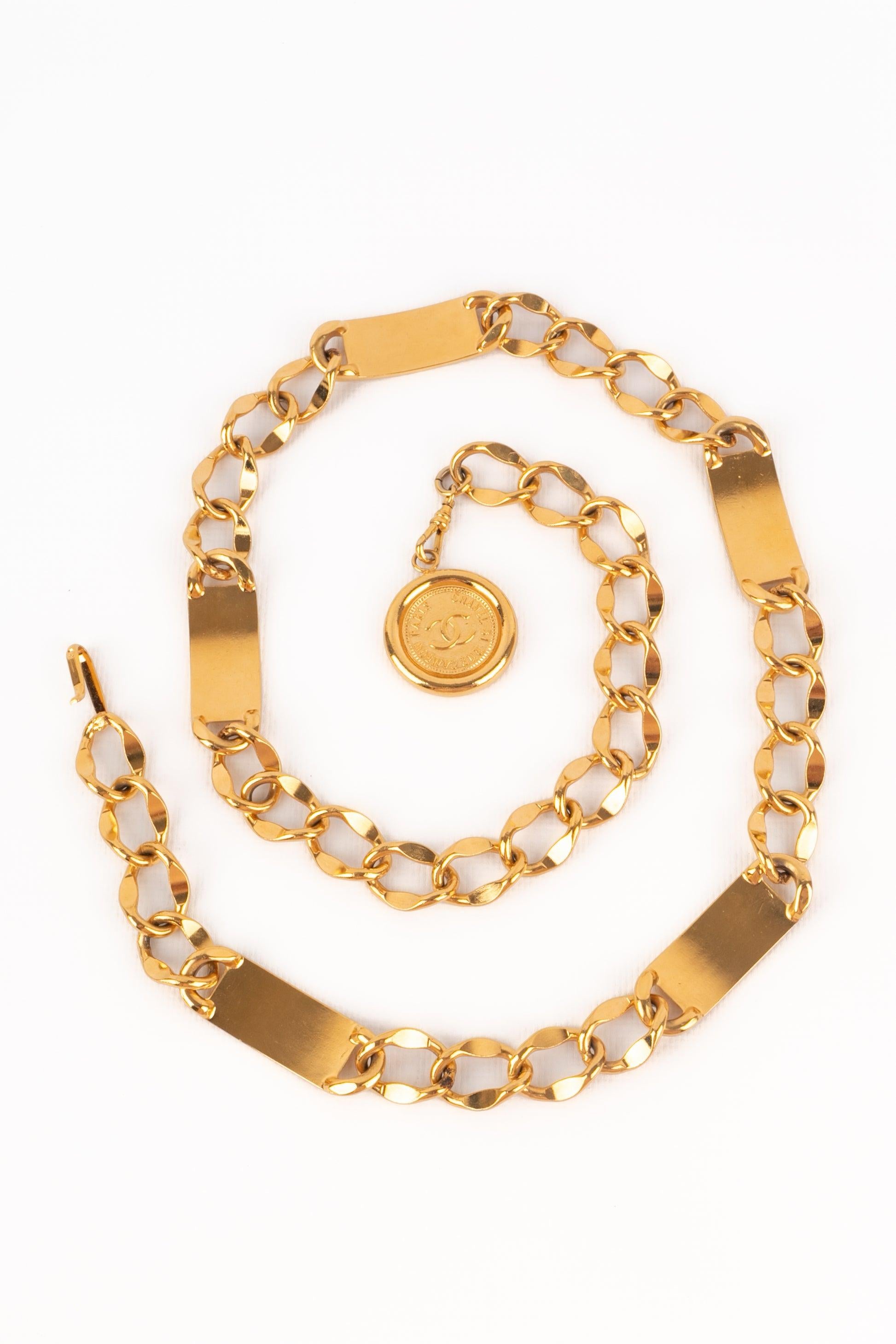 Chanel Golden Metal Chain Belt, 1980s In Excellent Condition In SAINT-OUEN-SUR-SEINE, FR