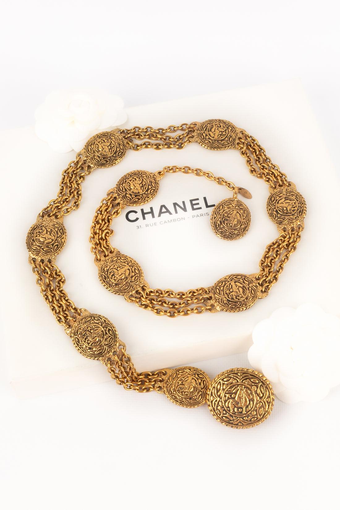 Ceinture Chanel, années 1980 en vente 3