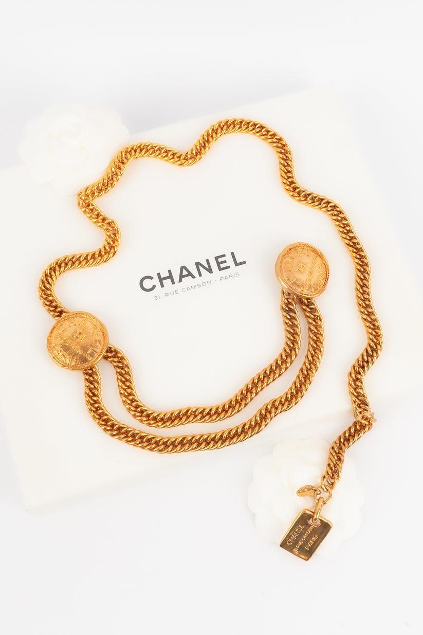 Chanel Golden Metal Chain Belt, 1980s 5