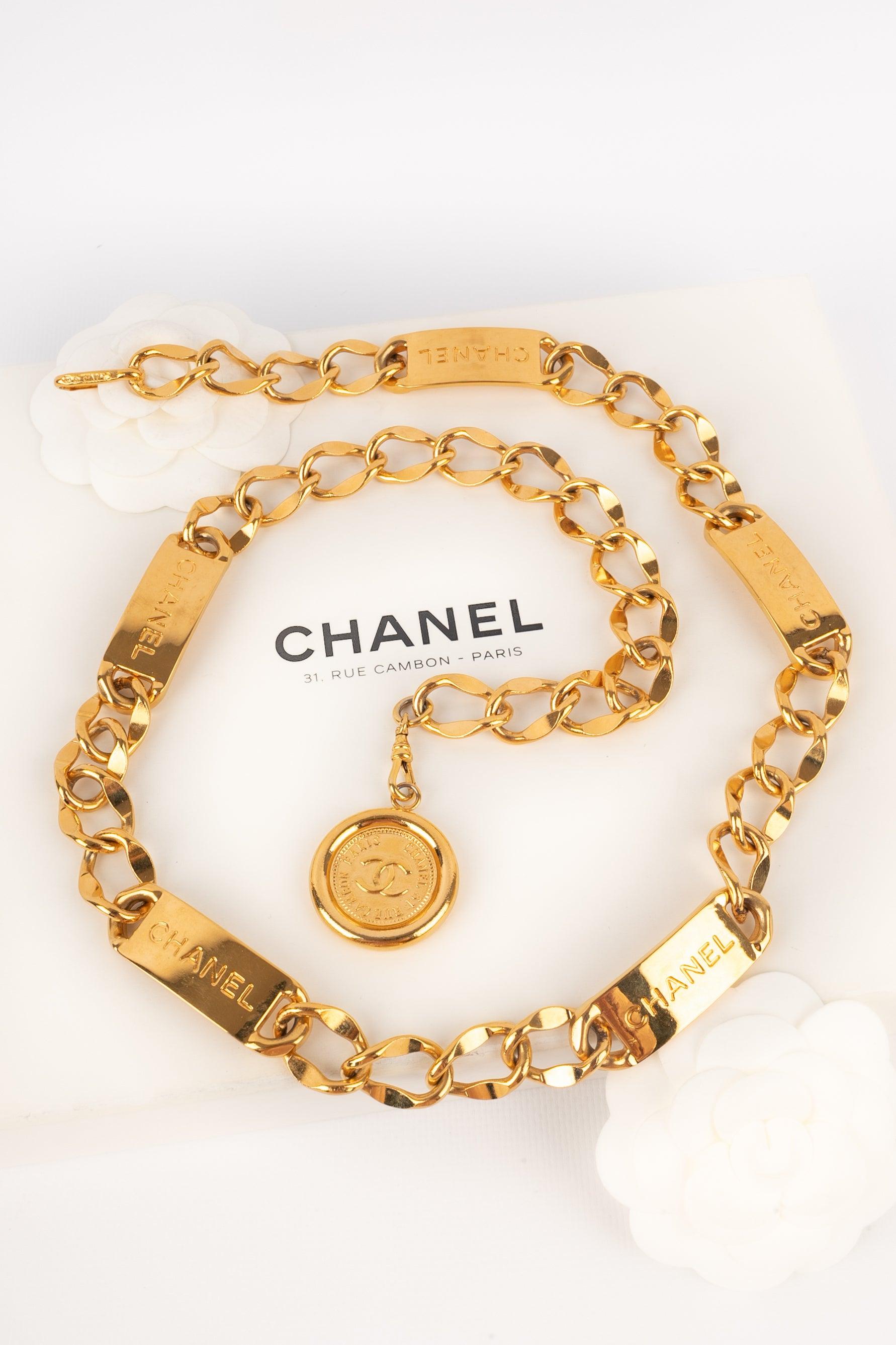 Chanel Golden Metal Chain Belt, 1980s 4