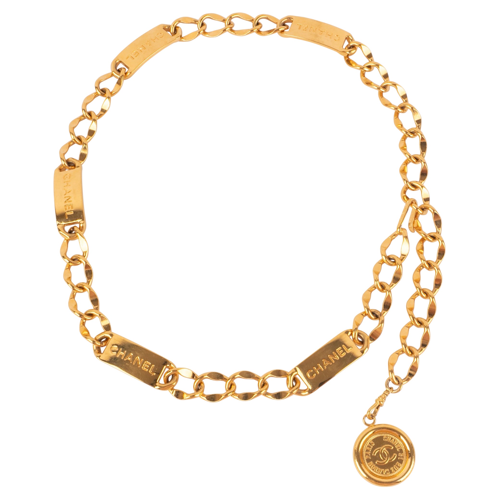 Chanel Golden Metal Chain Belt, 1980s