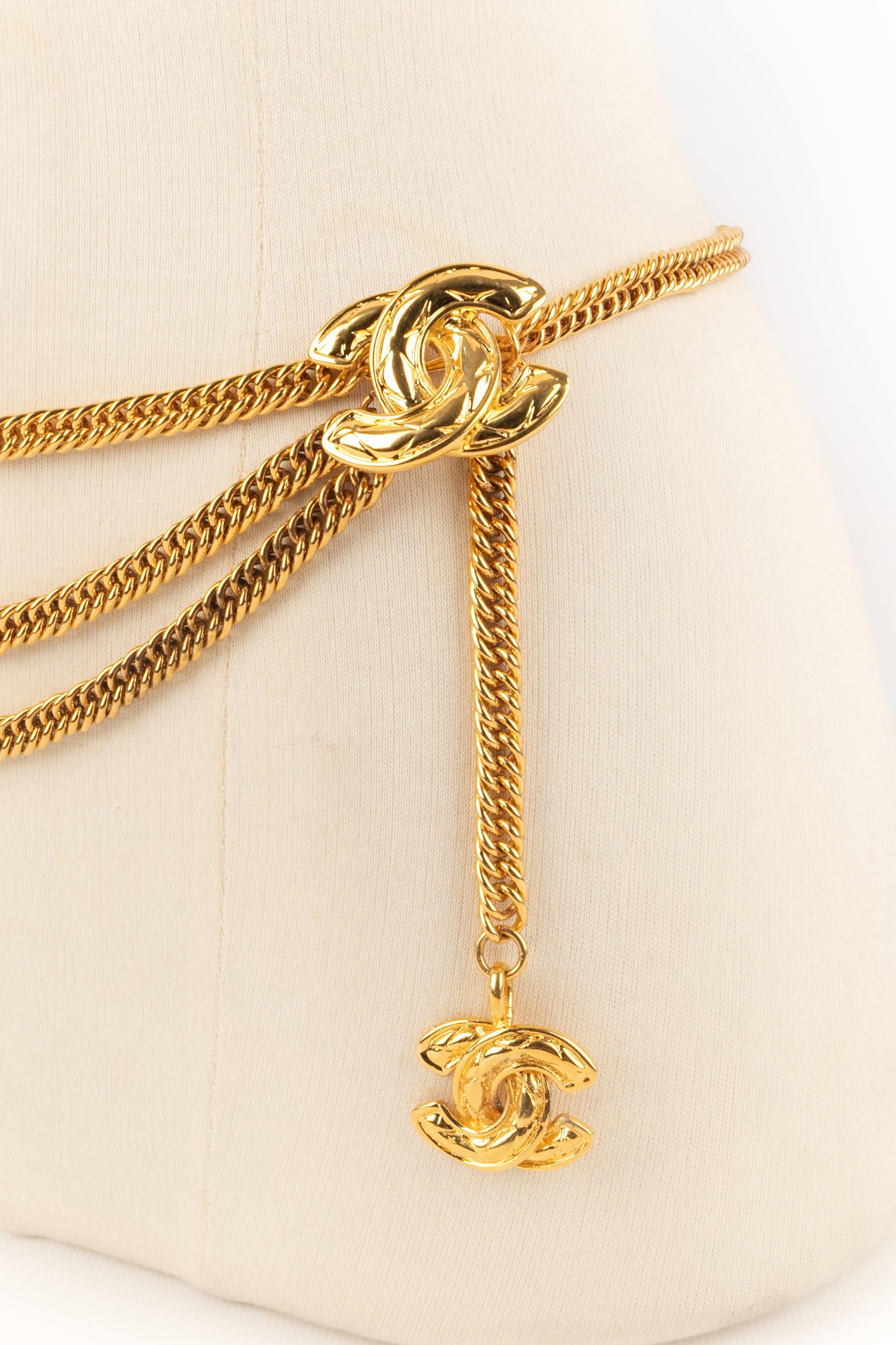 Brown Chanel Golden Metal Chain Belt, 1990s