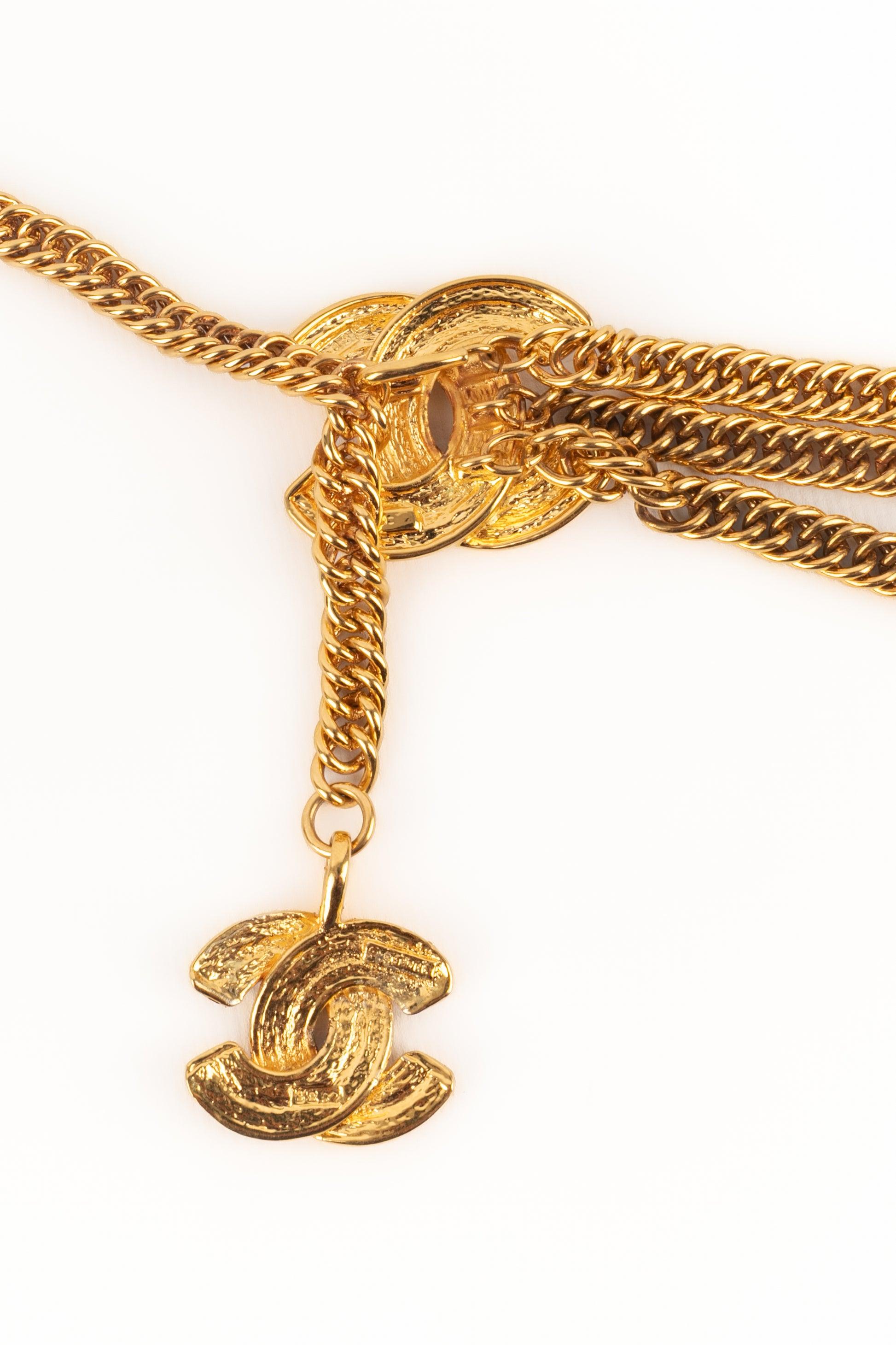 Women's Chanel Golden Metal Chain Belt, 1990s