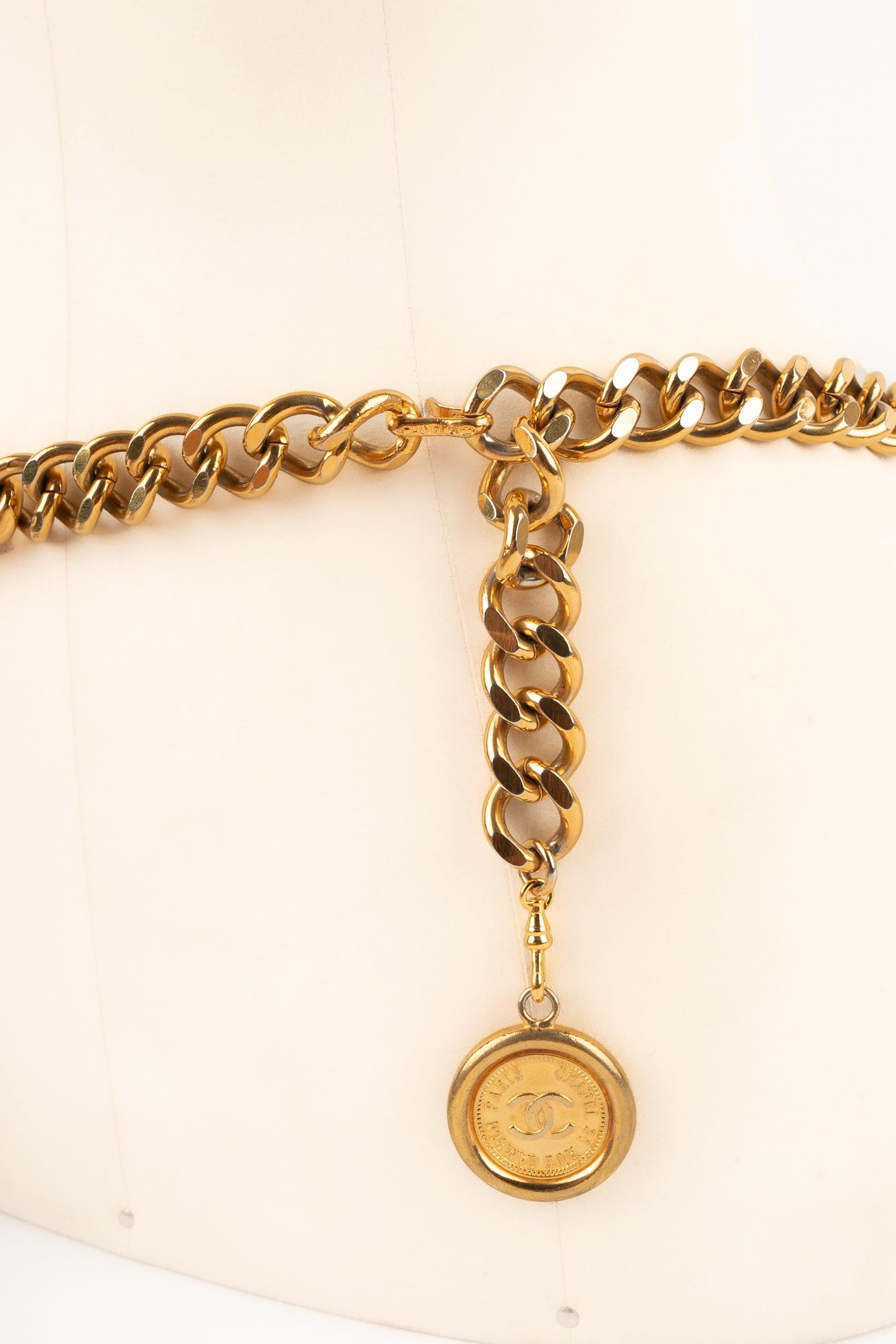 Brown Chanel Golden Metal Chain Belt