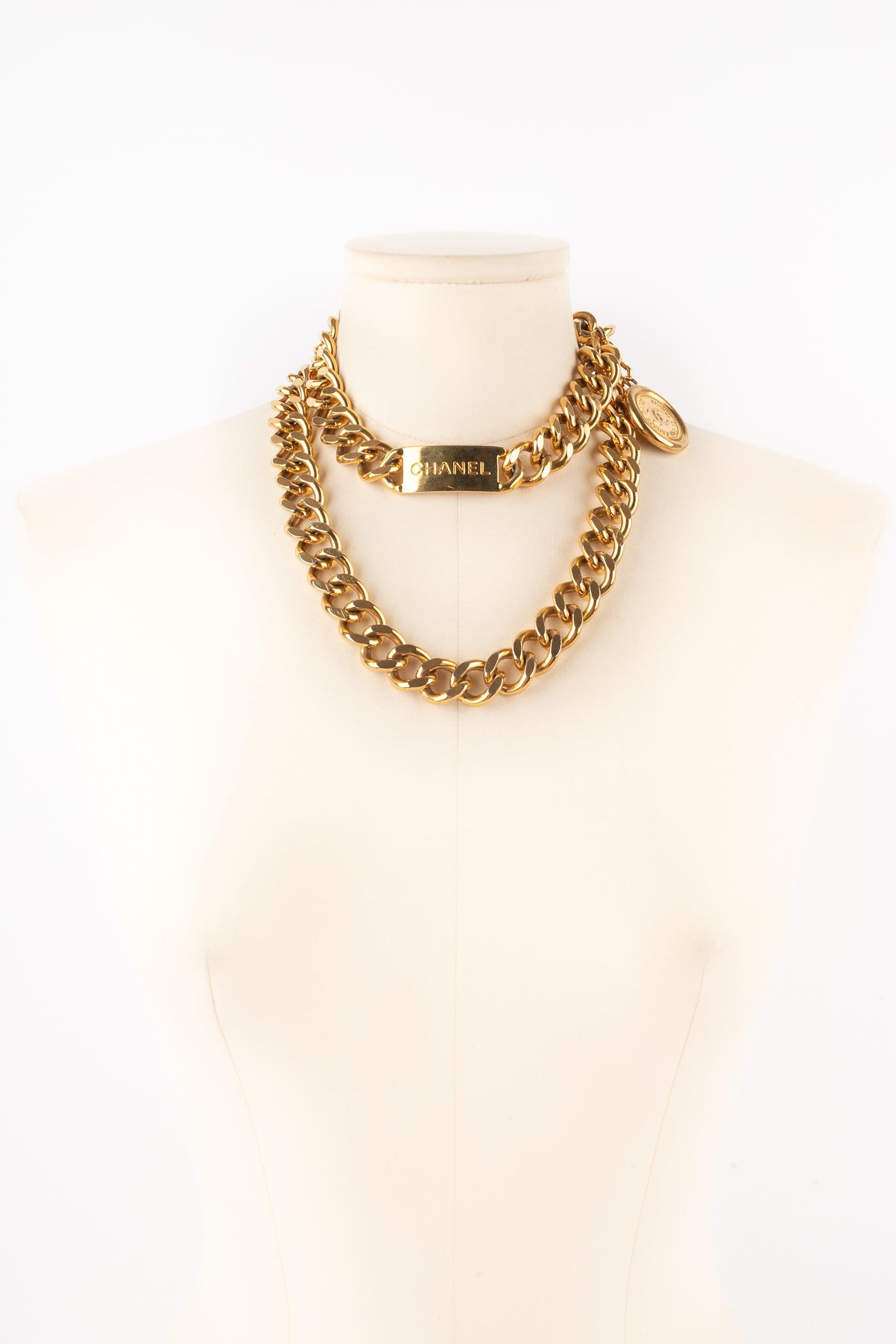 Chanel Golden Metal Chain Belt In Excellent Condition In SAINT-OUEN-SUR-SEINE, FR