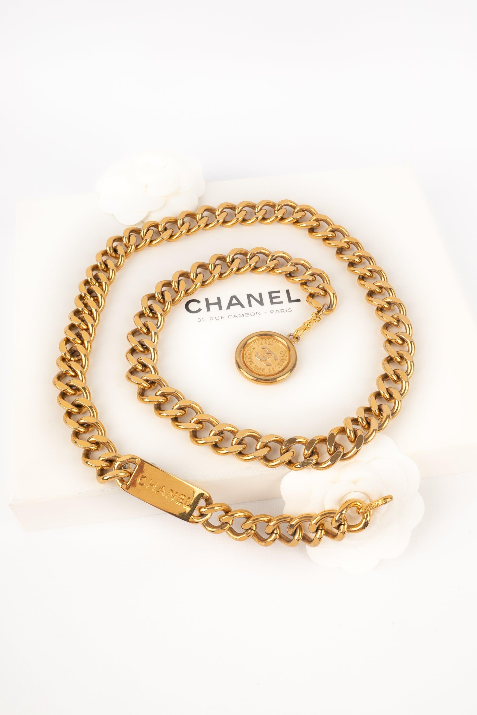 Chanel Golden Metal Chain Belt 4
