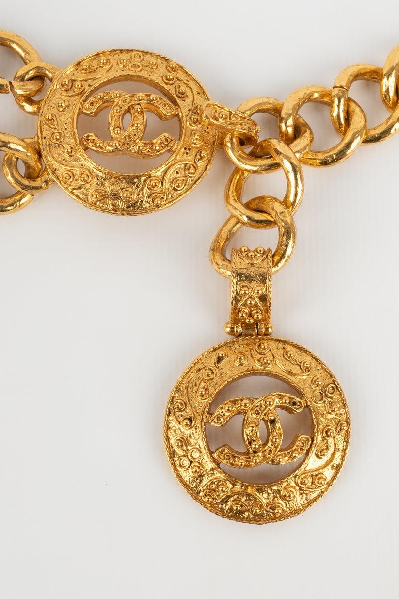 Ceinture en métal doré de Chanel ornée du logo CC, 1994 en vente 2