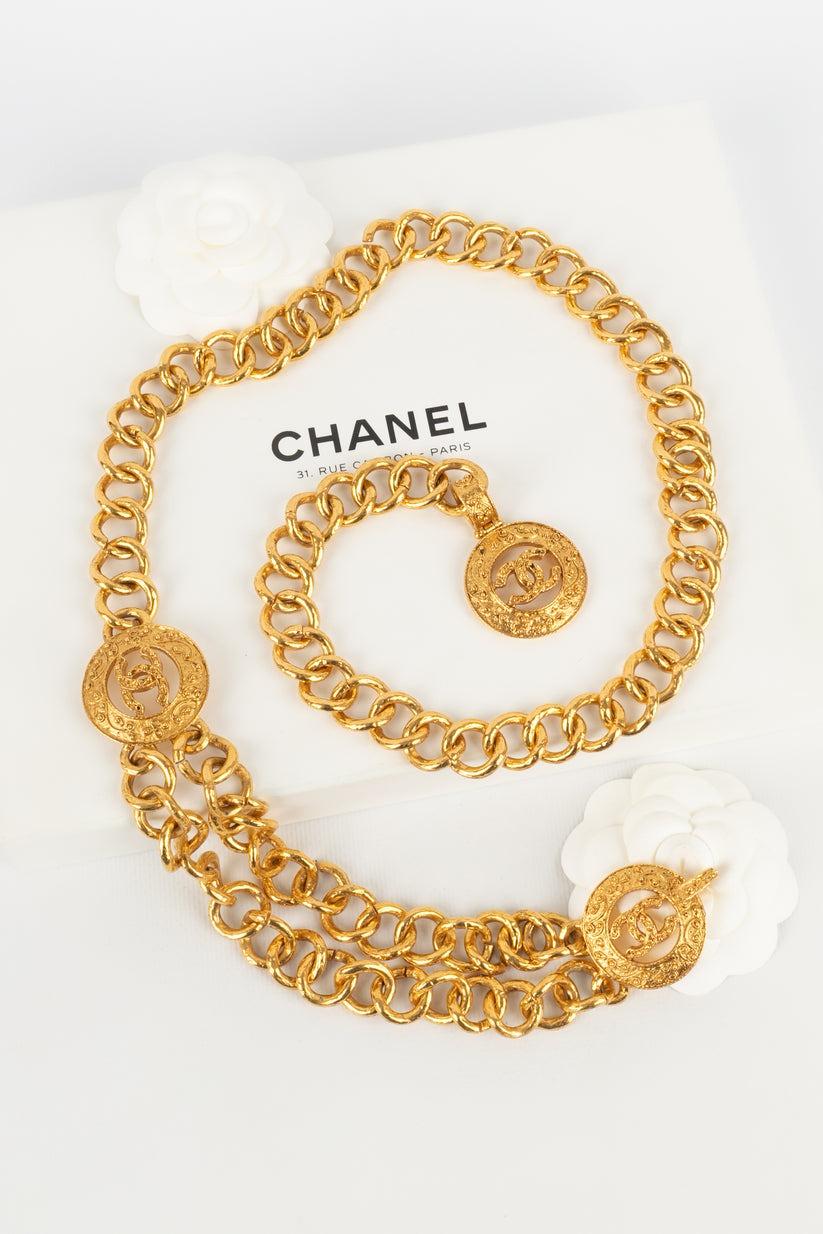 Chanel Golden Metal Chain Belt Ornamented with CC Logo, 1994 For Sale 5