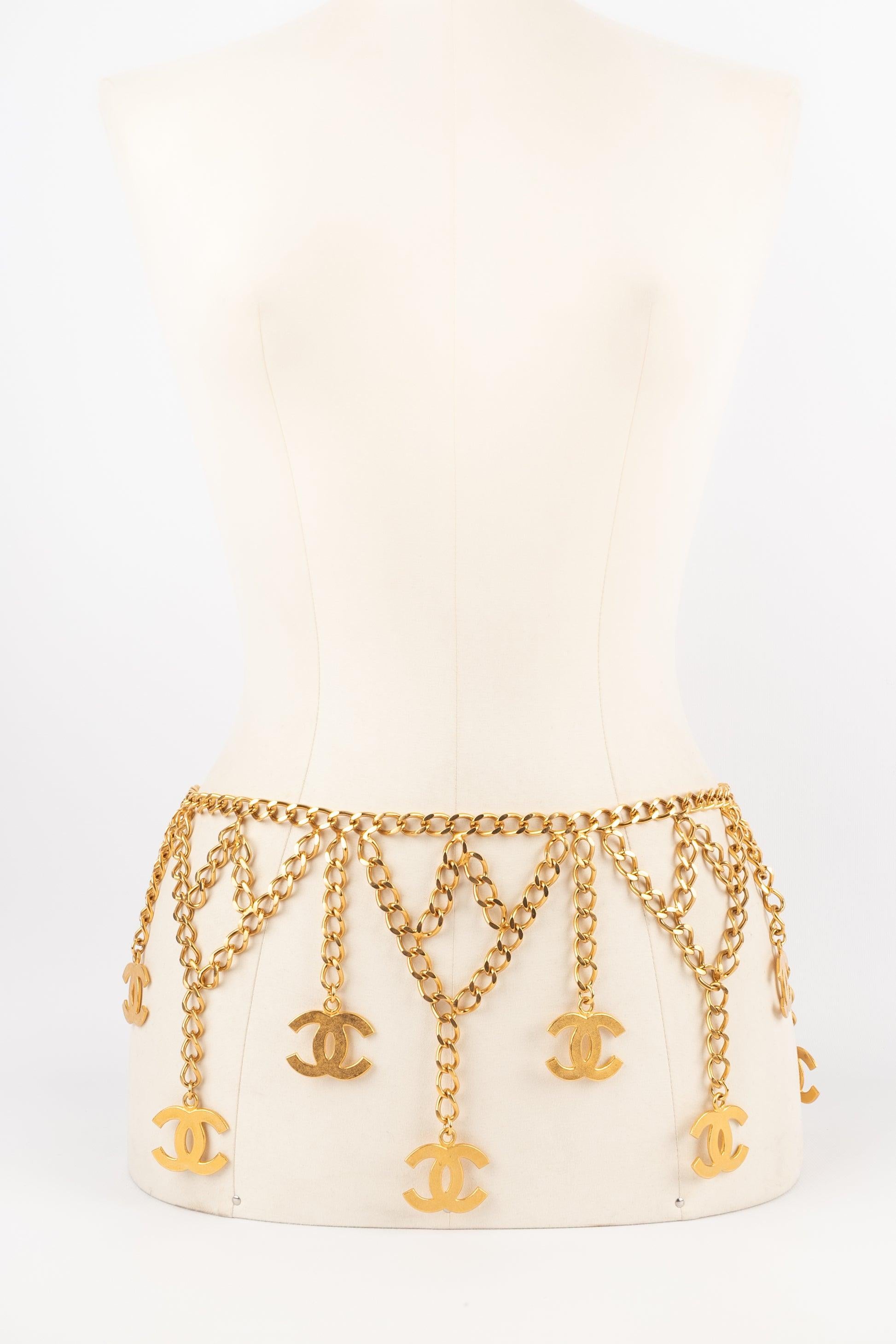 Beige Chanel Golden Metal Chain CC Belt