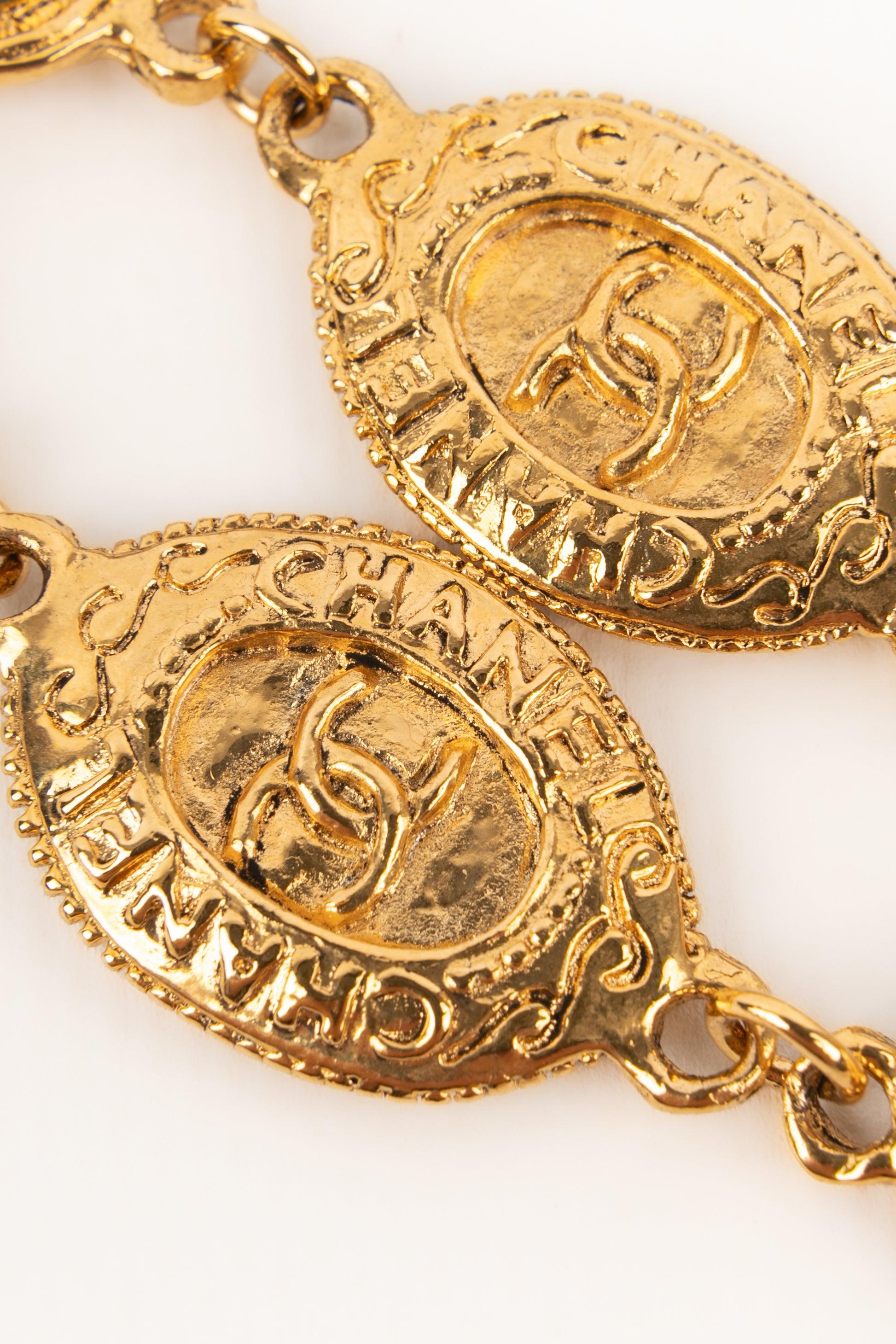 Chanel Golden Metal Charm Bracelet, 1980s For Sale 1