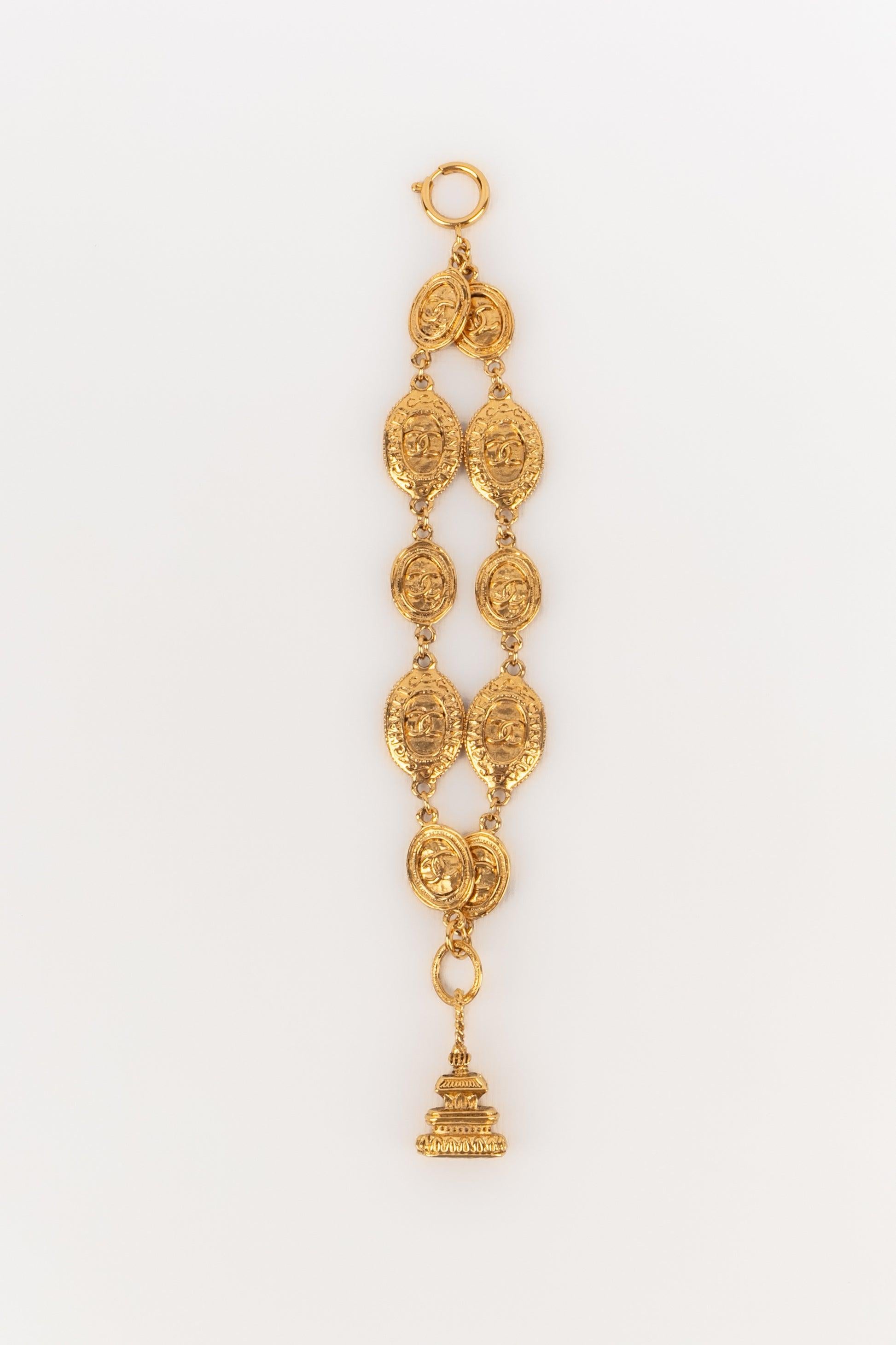 Chanel Golden Metal Charm Bracelet, 1980s For Sale 2