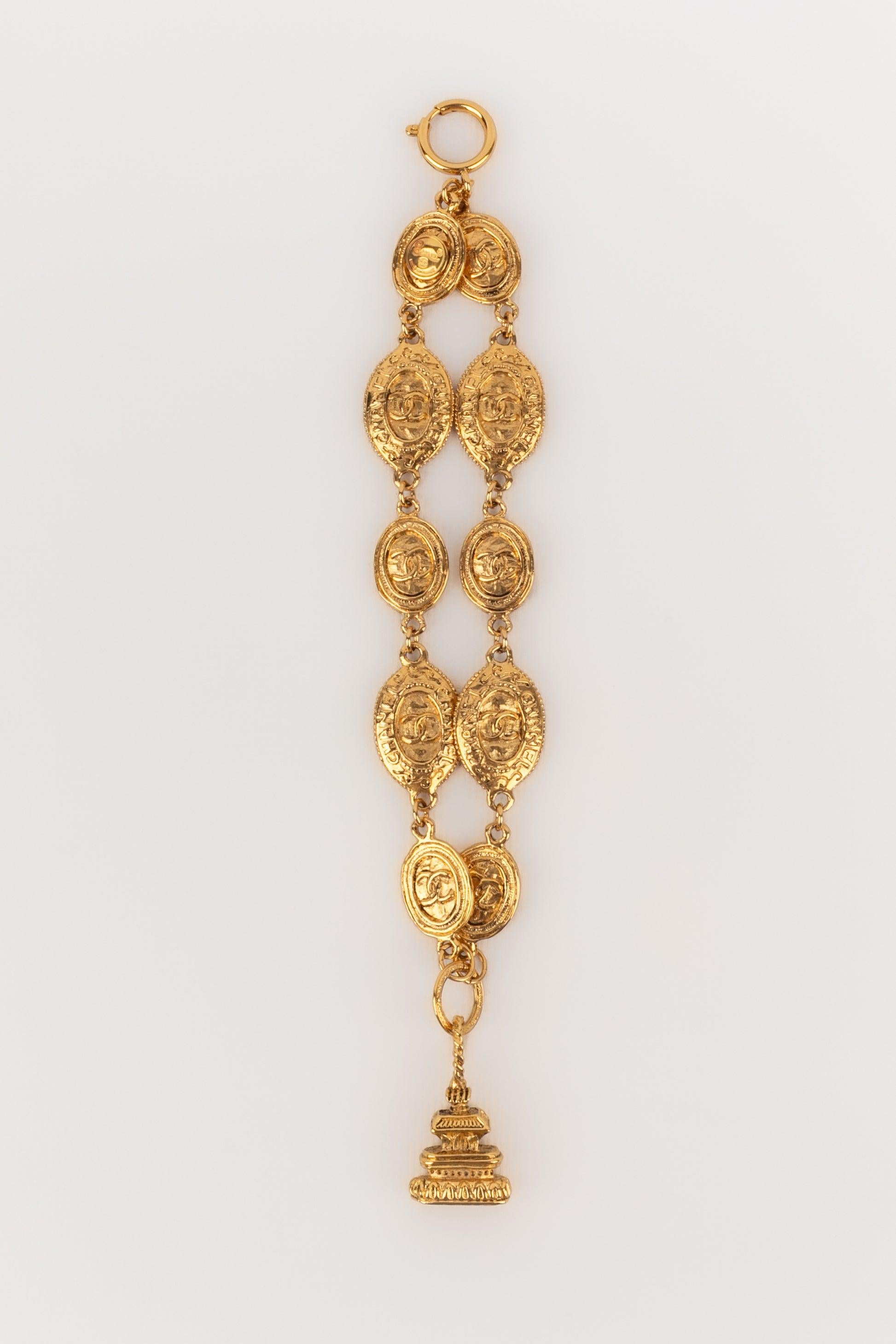 Chanel Golden Metal Charm Bracelet, 1980s For Sale 3