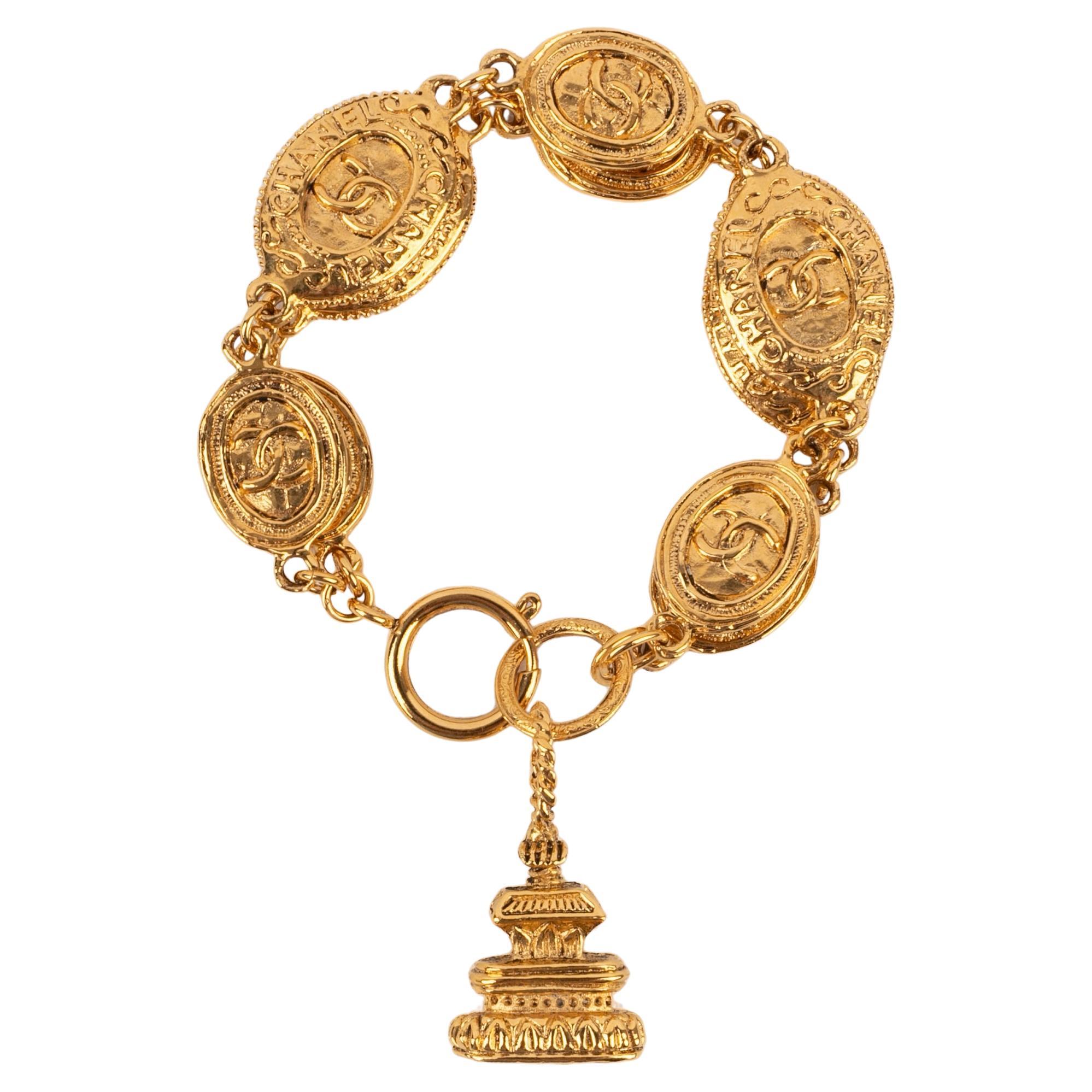 Chanel Golden Metal Charm Bracelet, 1980s For Sale