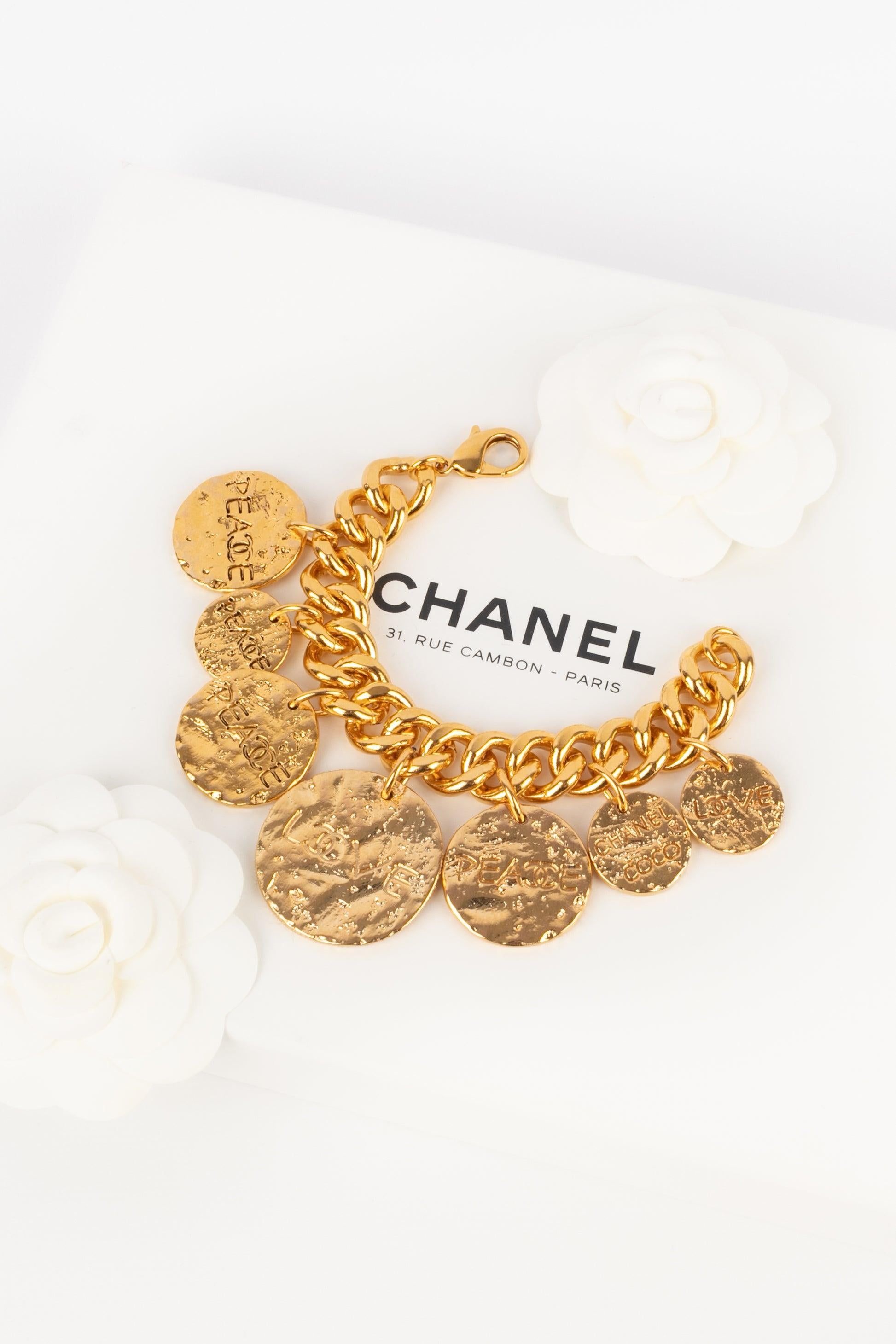 Chanel Golden Metal Charm Bracelet, 2007 2