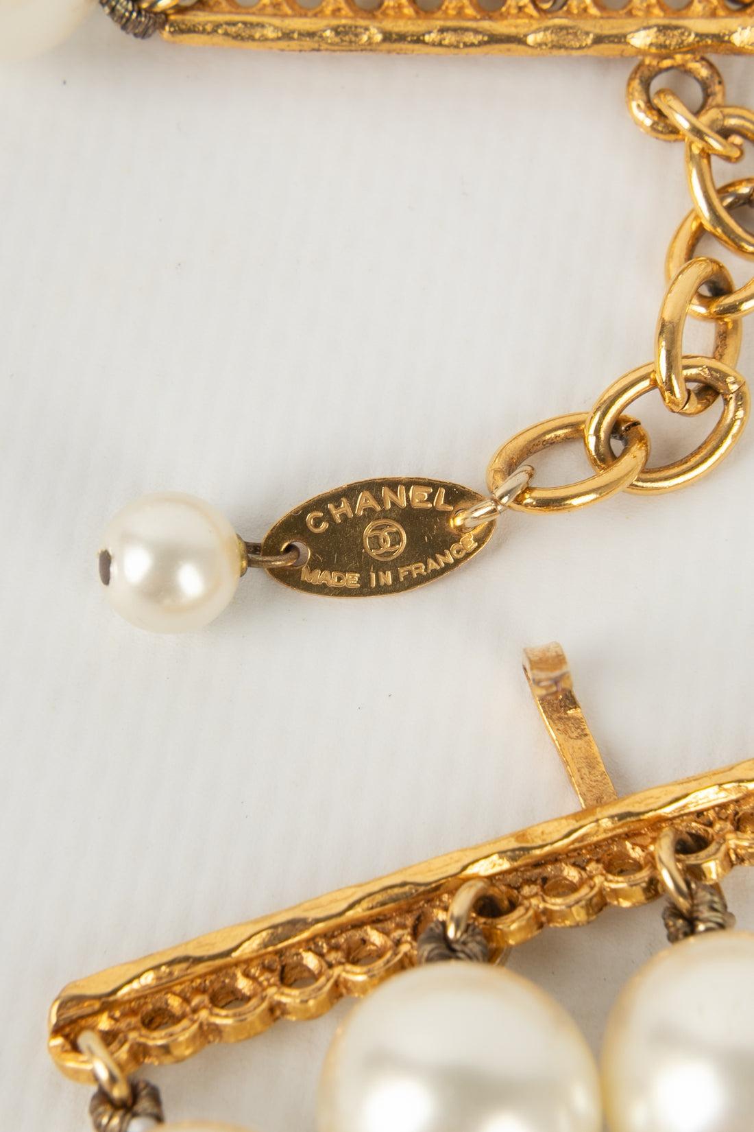 Chanel Golden Metal Choker Necklace, 1980s 2