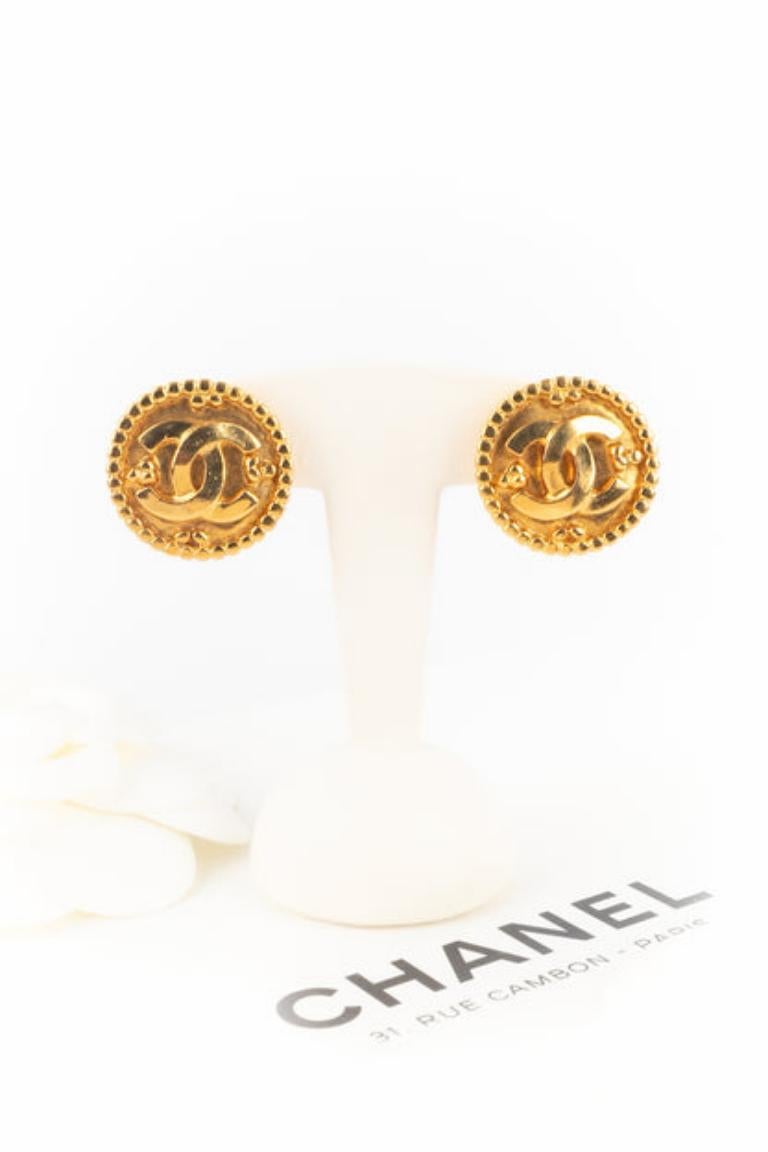Chanel Golden Metal Circular Earrings, 1996 2