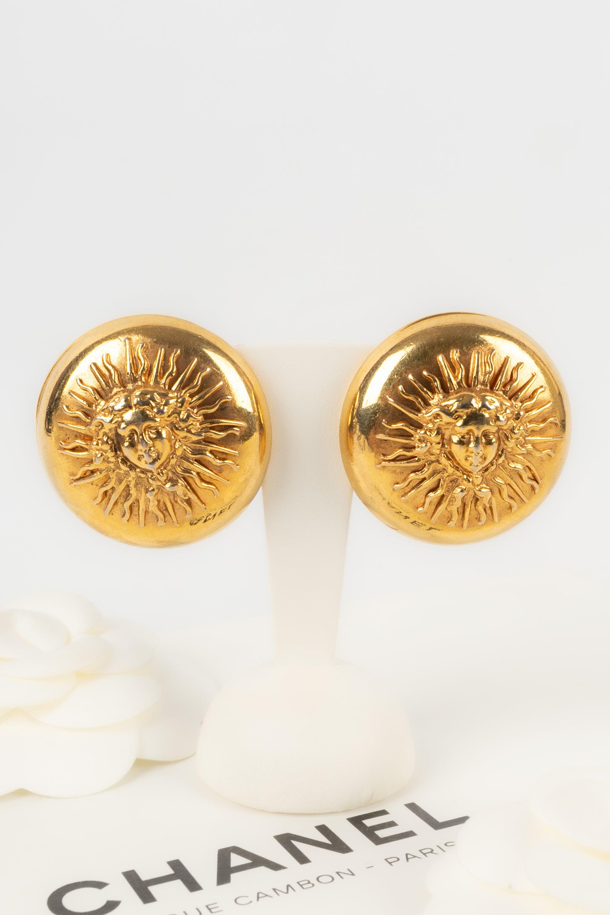 Chanel Golden Metal Circular Earrings Haute Couture For Sale 3