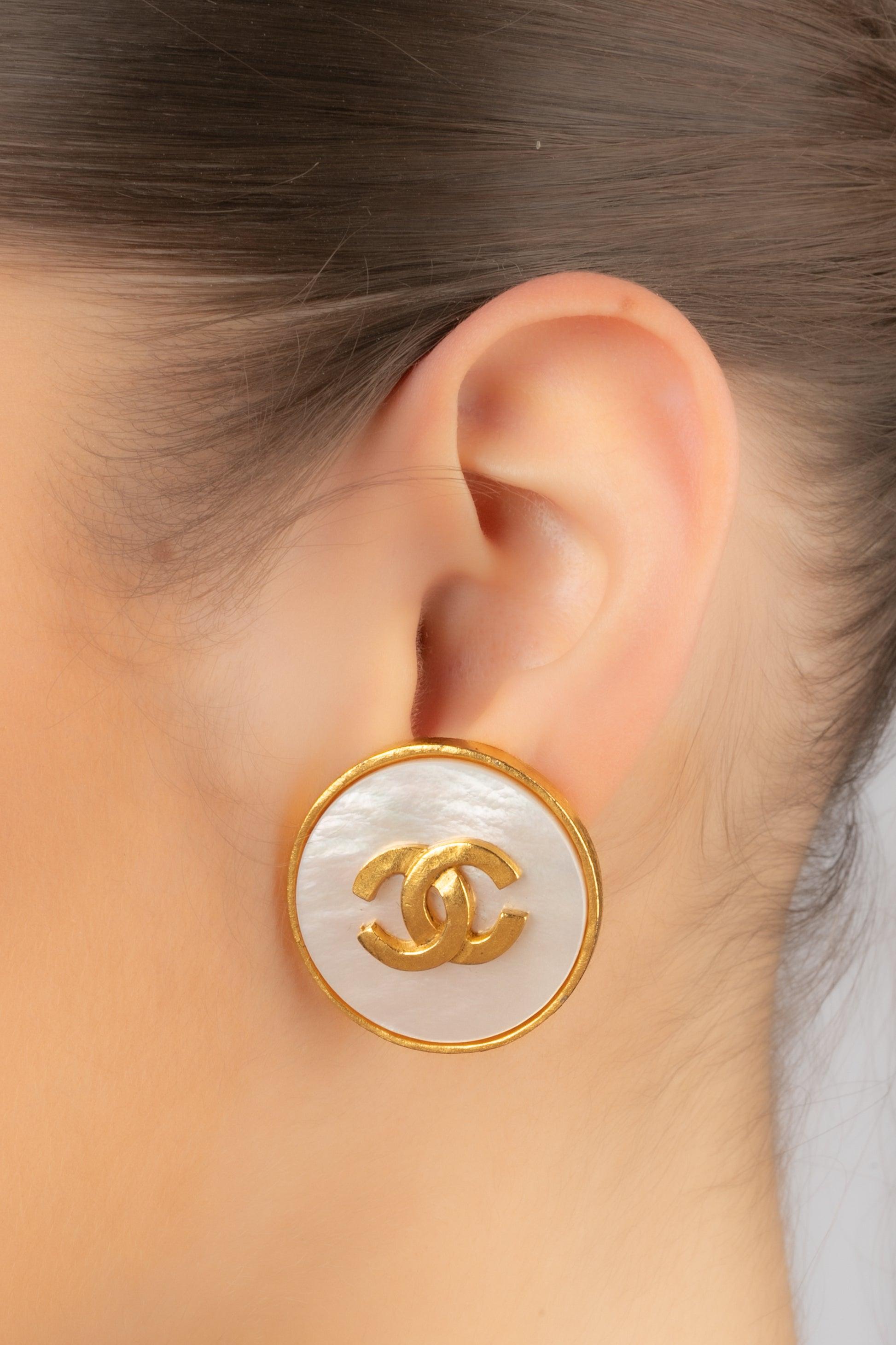 Chanel Golden Metal Clip-on CC Earrings, 1995 1