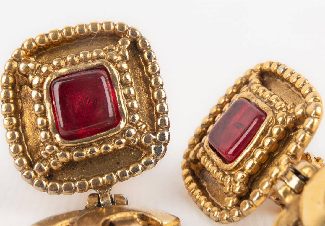 Women's Chanel Golden Metal Clip-on Earrings, 1996