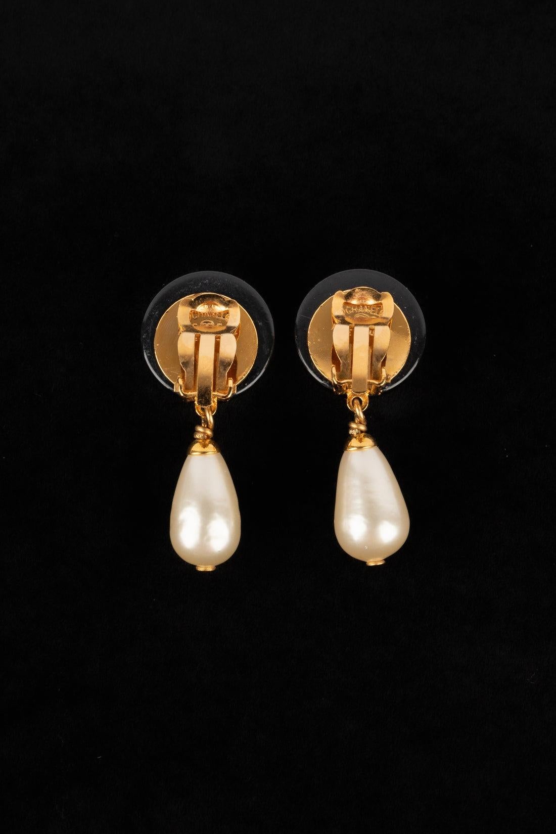 Chanel Golden Metal Clip-on Earrings Cruise, 1996 In Excellent Condition In SAINT-OUEN-SUR-SEINE, FR