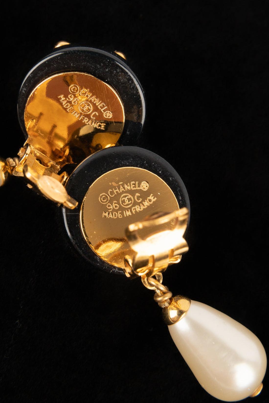 Chanel Golden Metal Clip-on Earrings Cruise, 1996 2