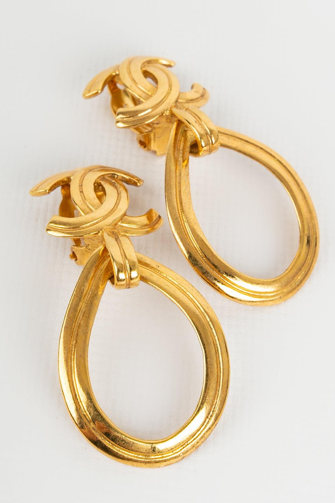 Chanel Golden Metal Clip-on Earrings Spring, 1996 2